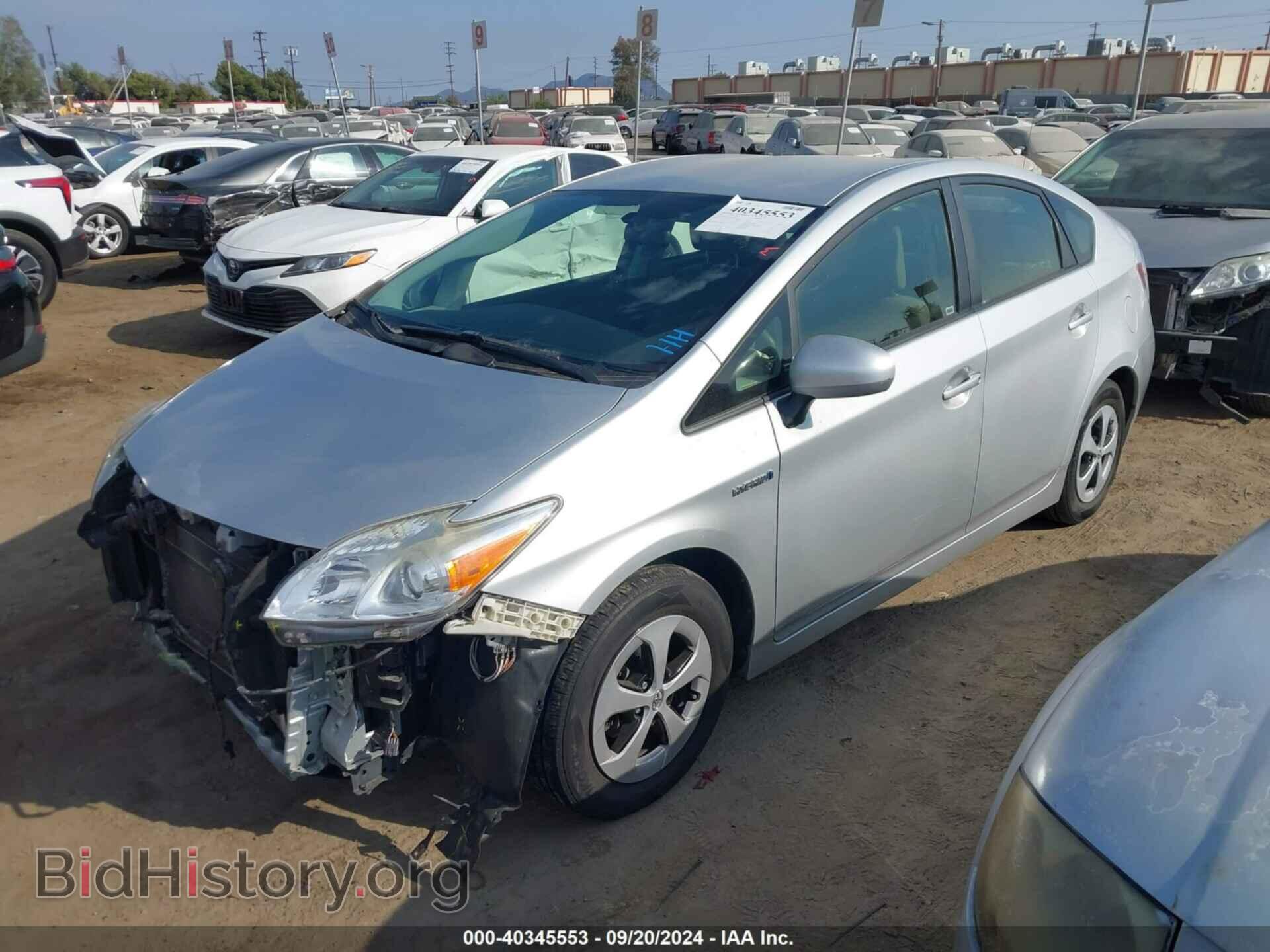2015 TOYOTA PRIUS - VIN: JTDKN3DUXF0403274 - Фото 2