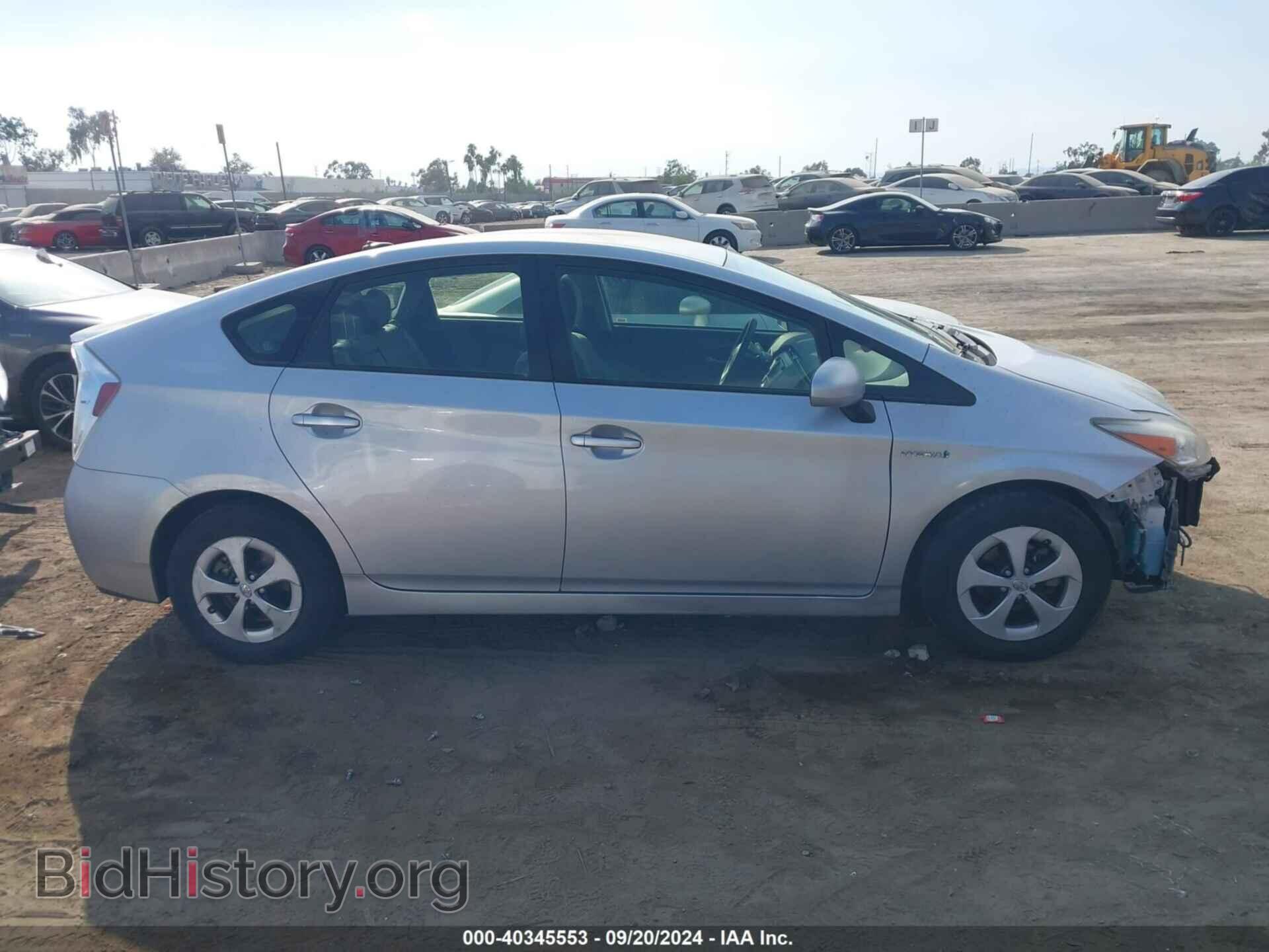 2015 TOYOTA PRIUS - VIN: JTDKN3DUXF0403274 - Фото 14