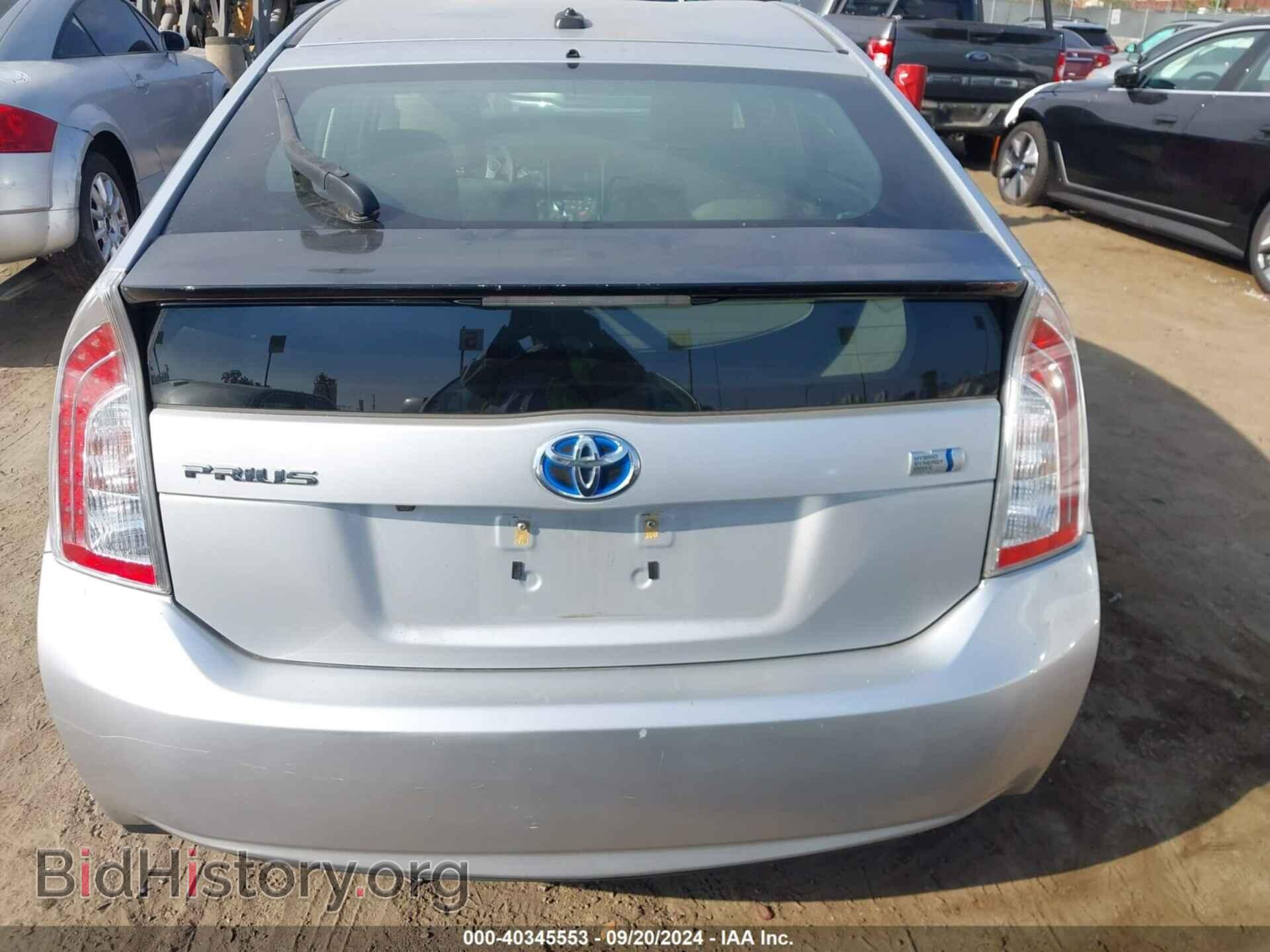 2015 TOYOTA PRIUS - VIN: JTDKN3DUXF0403274 - Фото 17