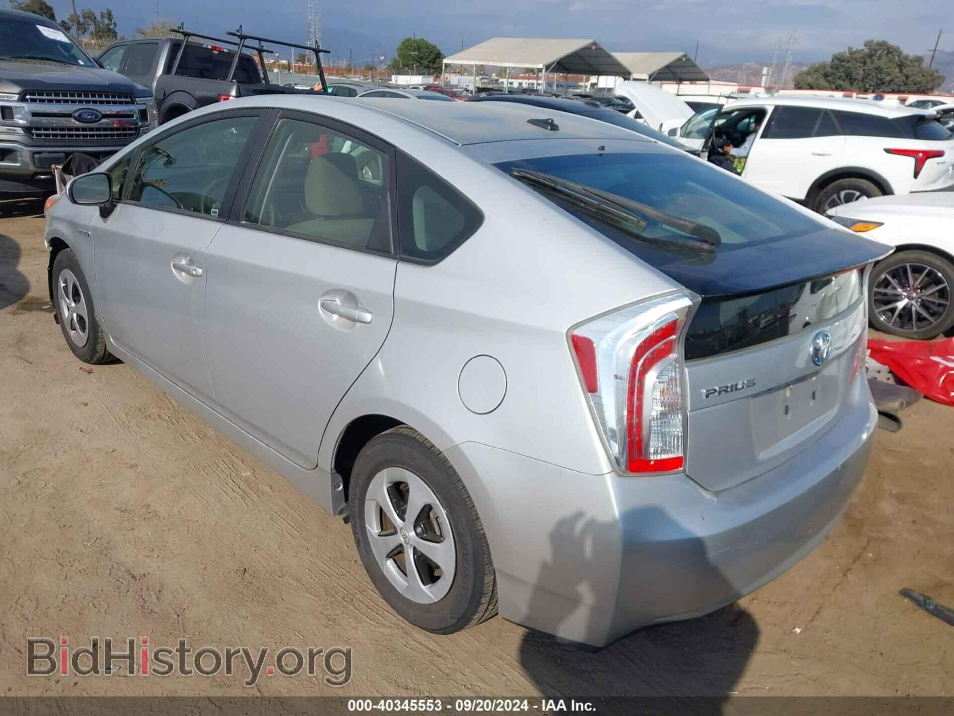 2015 TOYOTA PRIUS - VIN: JTDKN3DUXF0403274 - Фото 3