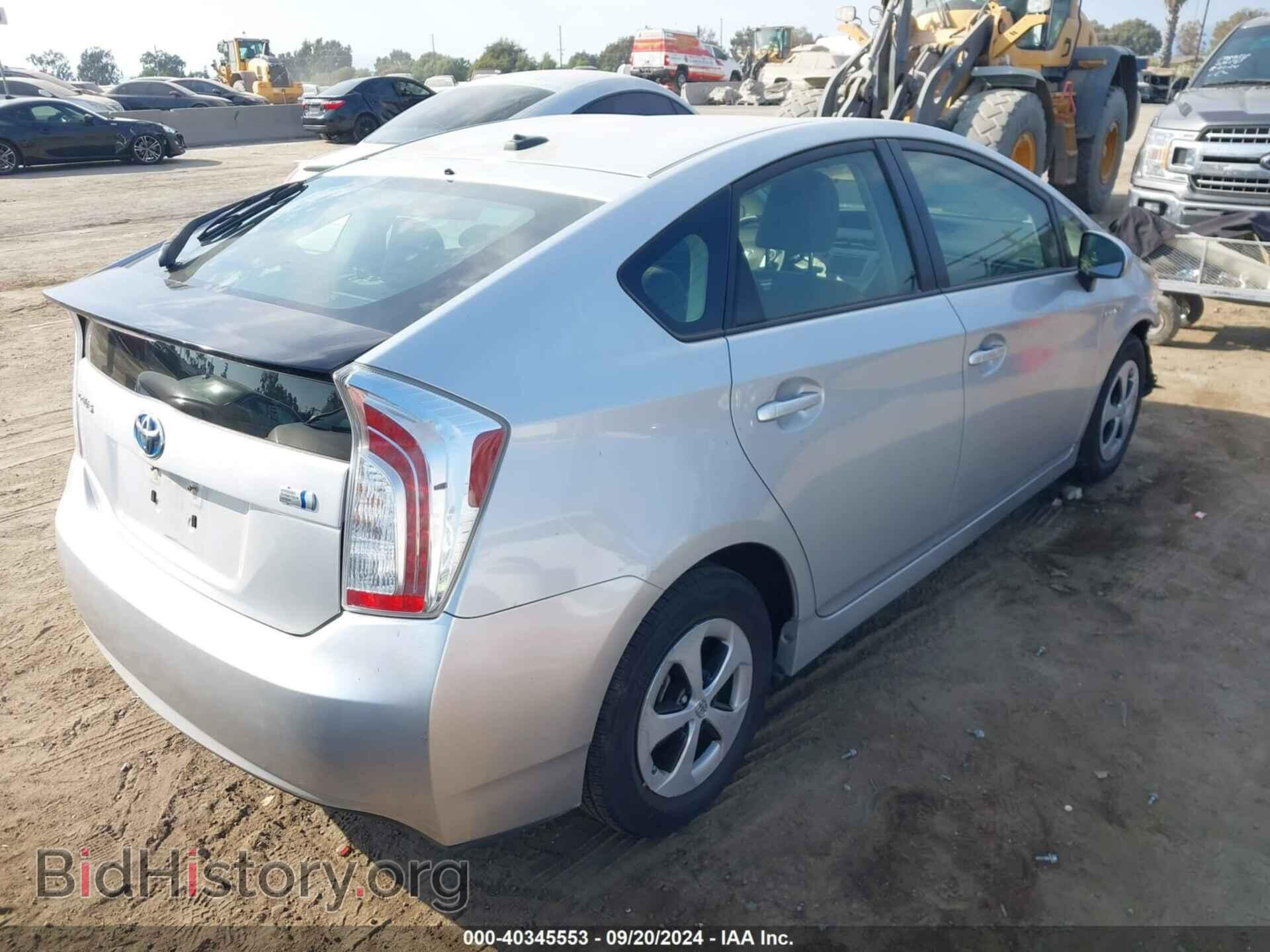 2015 TOYOTA PRIUS - VIN: JTDKN3DUXF0403274 - Фото 4