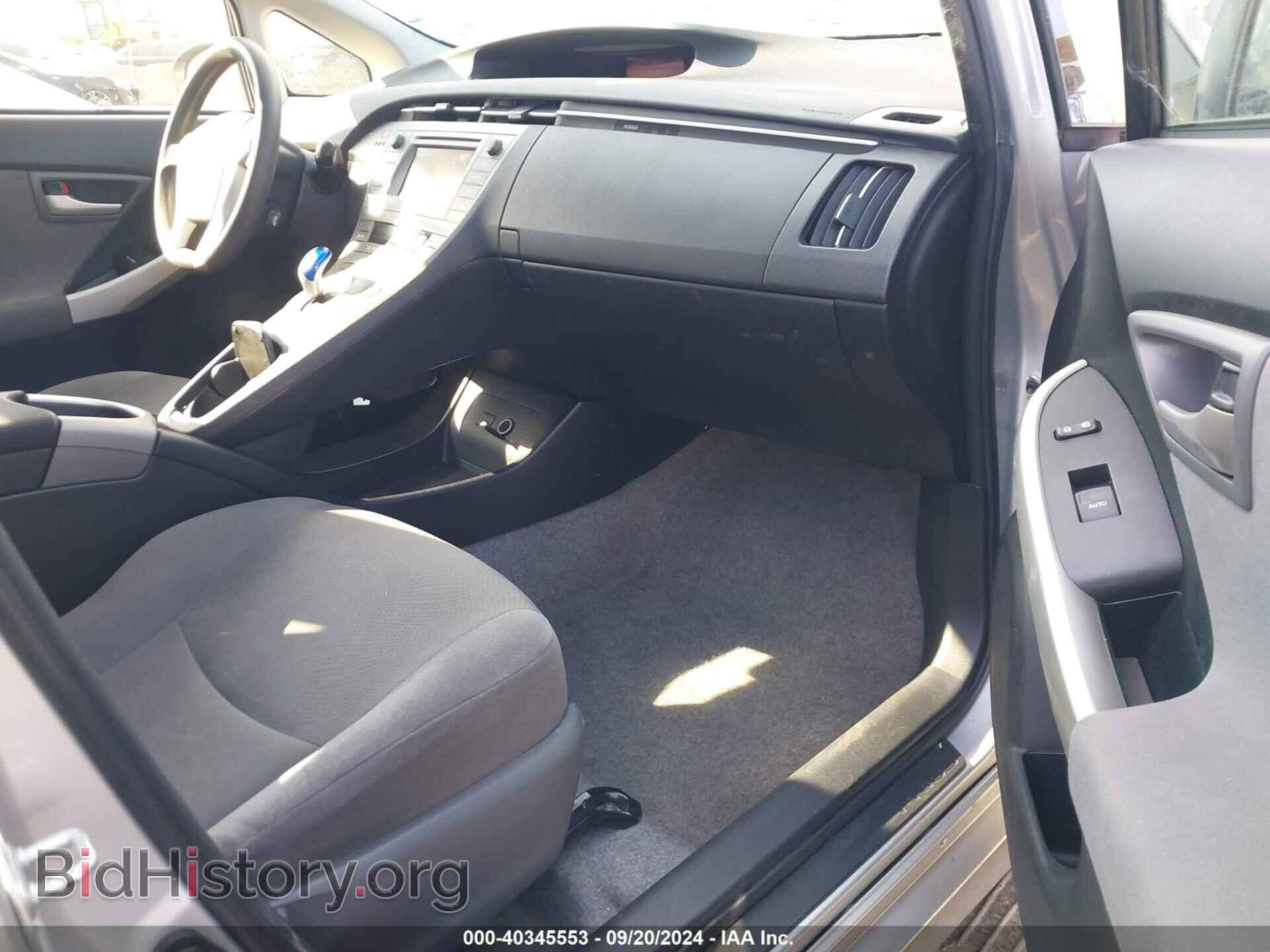2015 TOYOTA PRIUS - VIN: JTDKN3DUXF0403274 - Фото 5