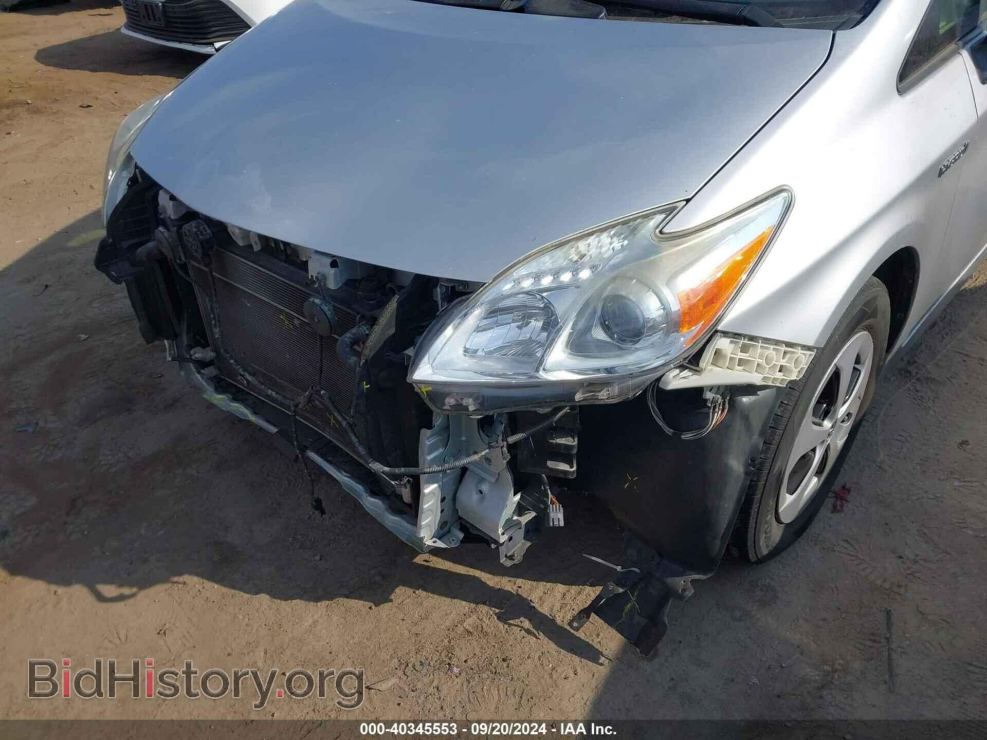 2015 TOYOTA PRIUS - VIN: JTDKN3DUXF0403274 - Фото 6