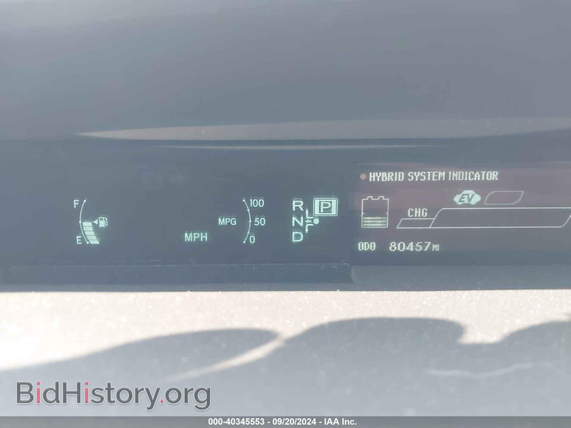 2015 TOYOTA PRIUS - VIN: JTDKN3DUXF0403274 - Фото 7