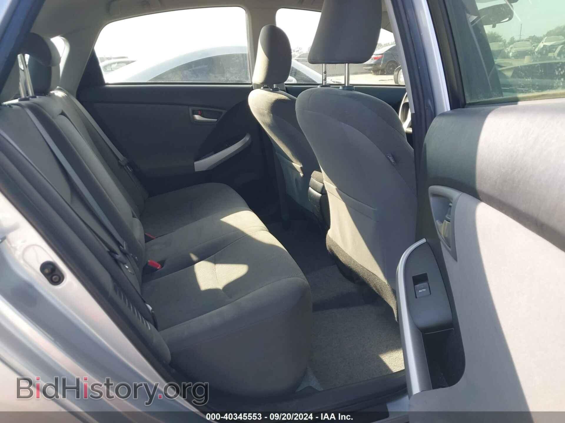 2015 TOYOTA PRIUS - VIN: JTDKN3DUXF0403274 - Фото 8