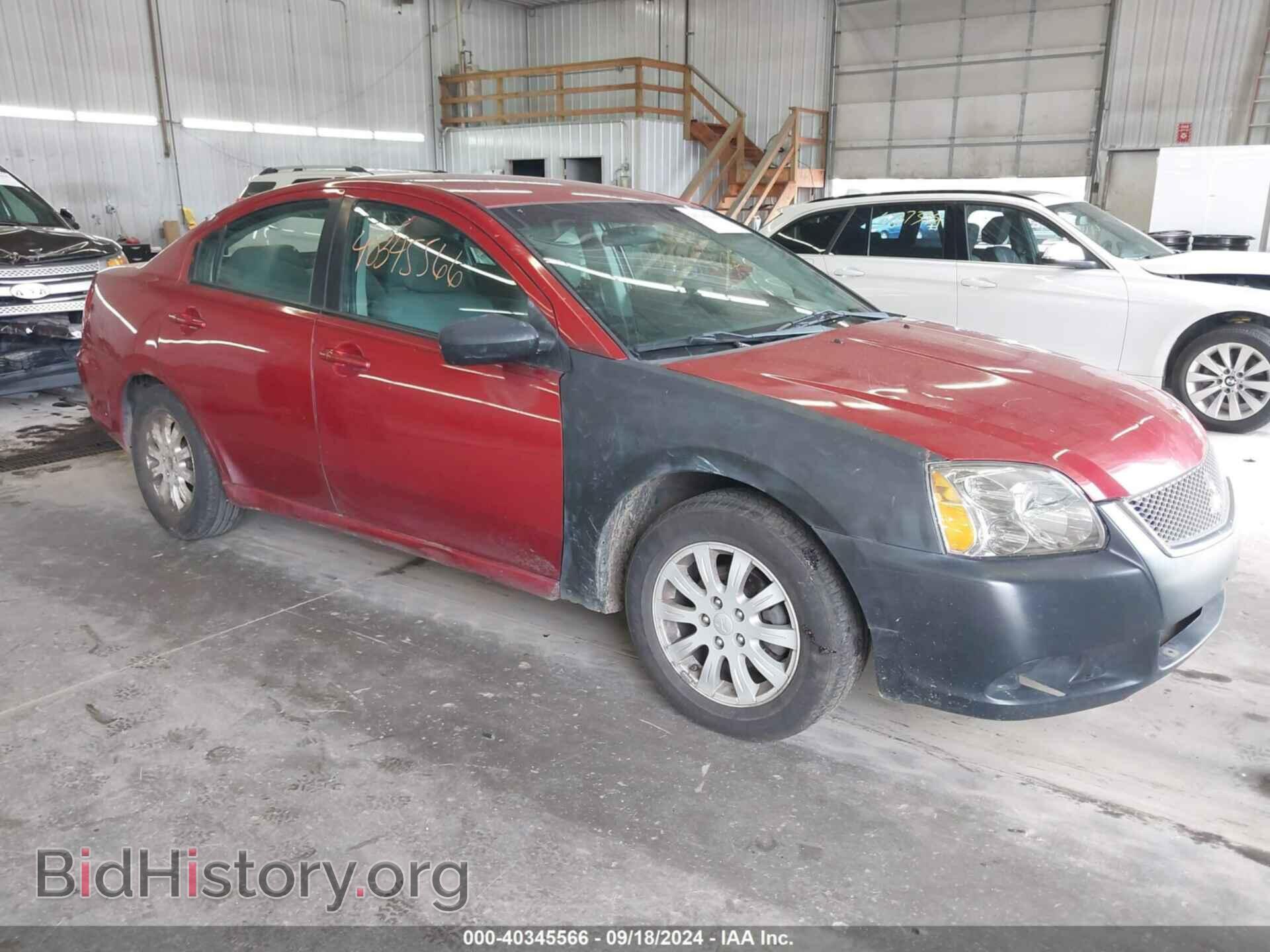 Фотография 4A32B2FF0BE020777 - MITSUBISHI GALANT 2011