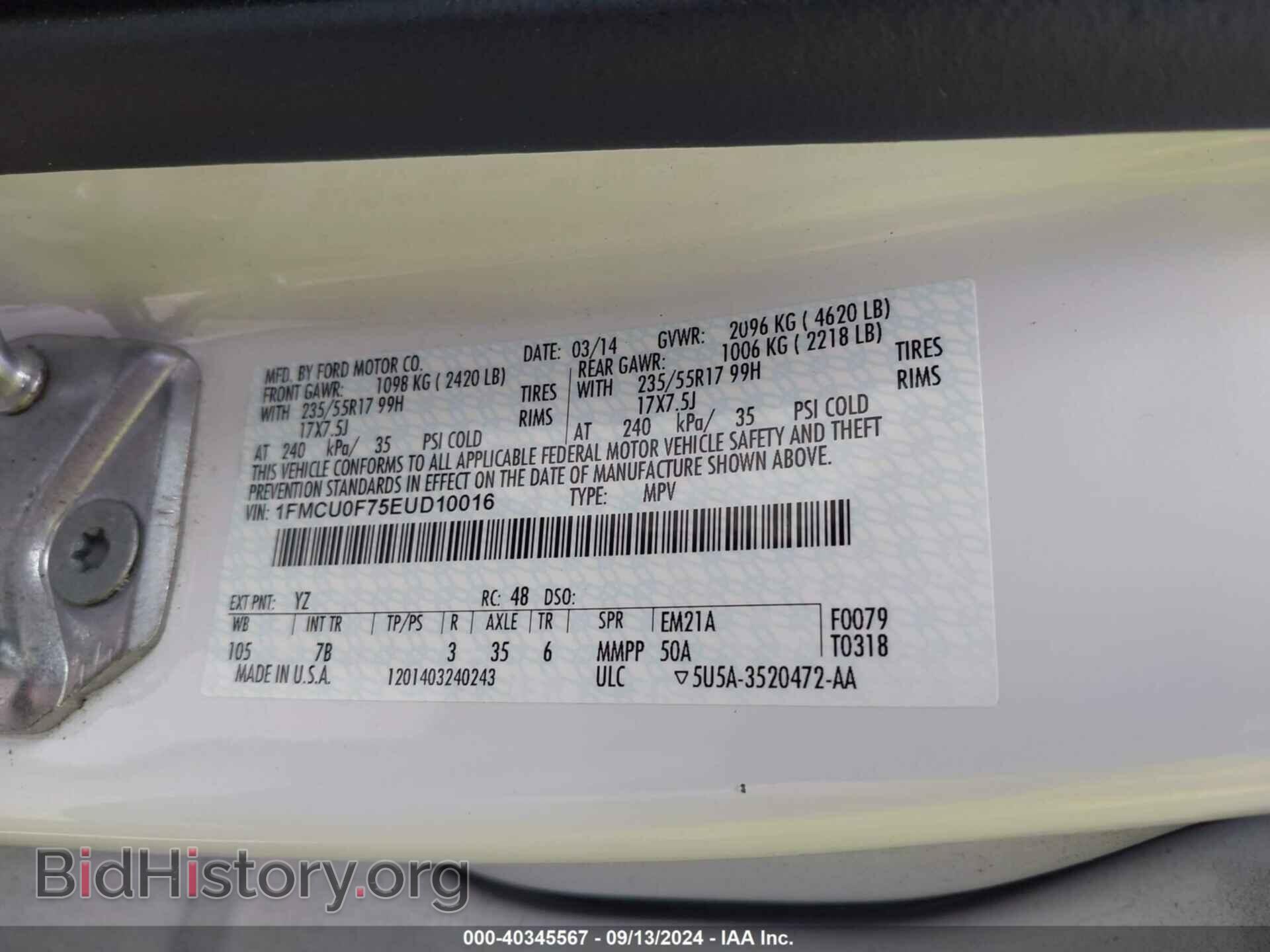 2014 FORD ESCAPE - VIN: 1FMCU0F75EUD10016 - Фото 9