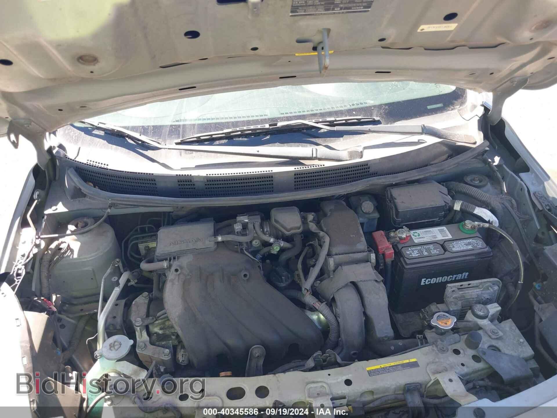 2012 NISSAN VERSA - VIN: 3N1CN7AP2CL860916 - Фото 10
