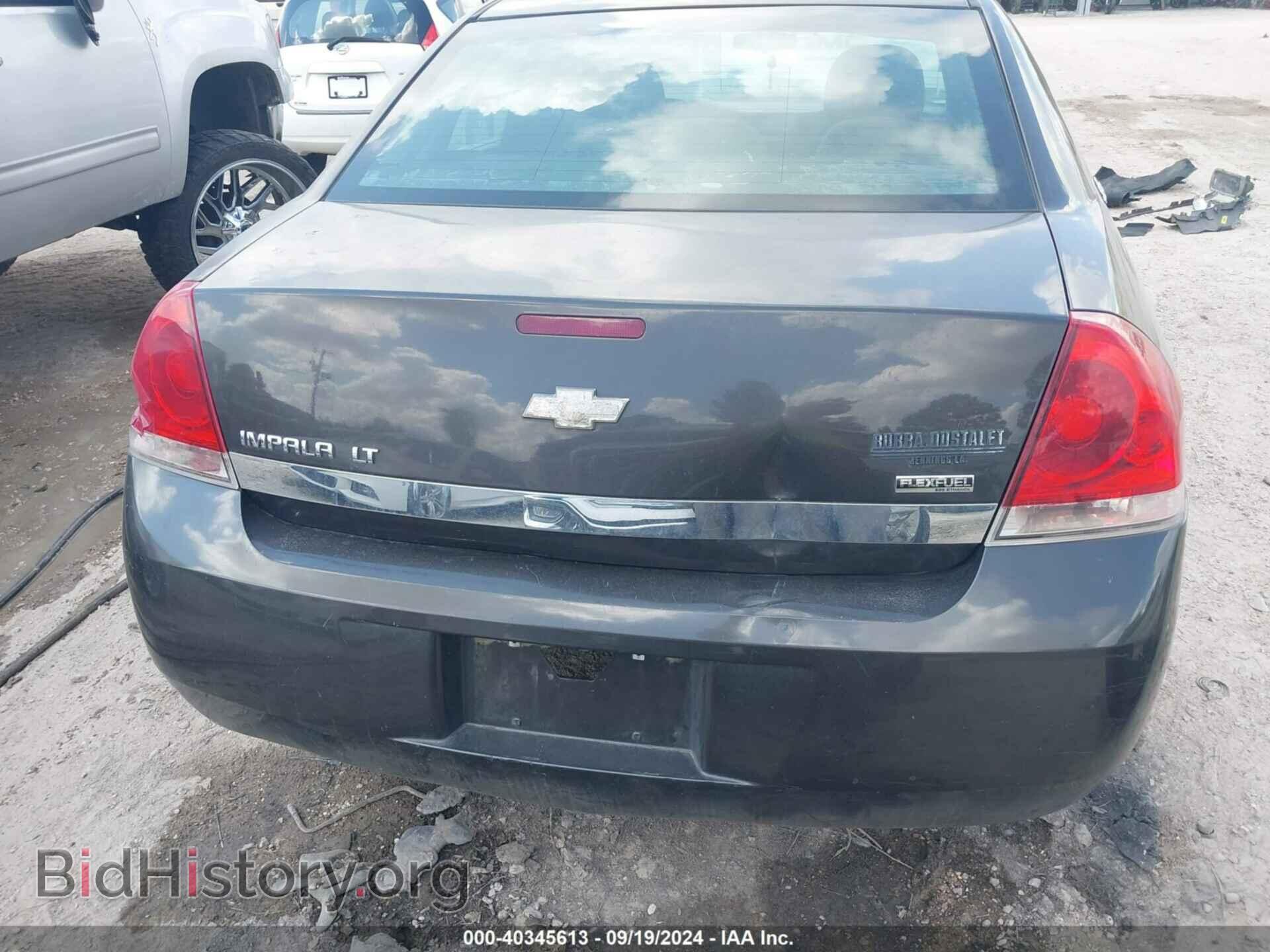 2009 CHEVROLET IMPALA - VIN: 2G1WT57K991117947 - Фото 17