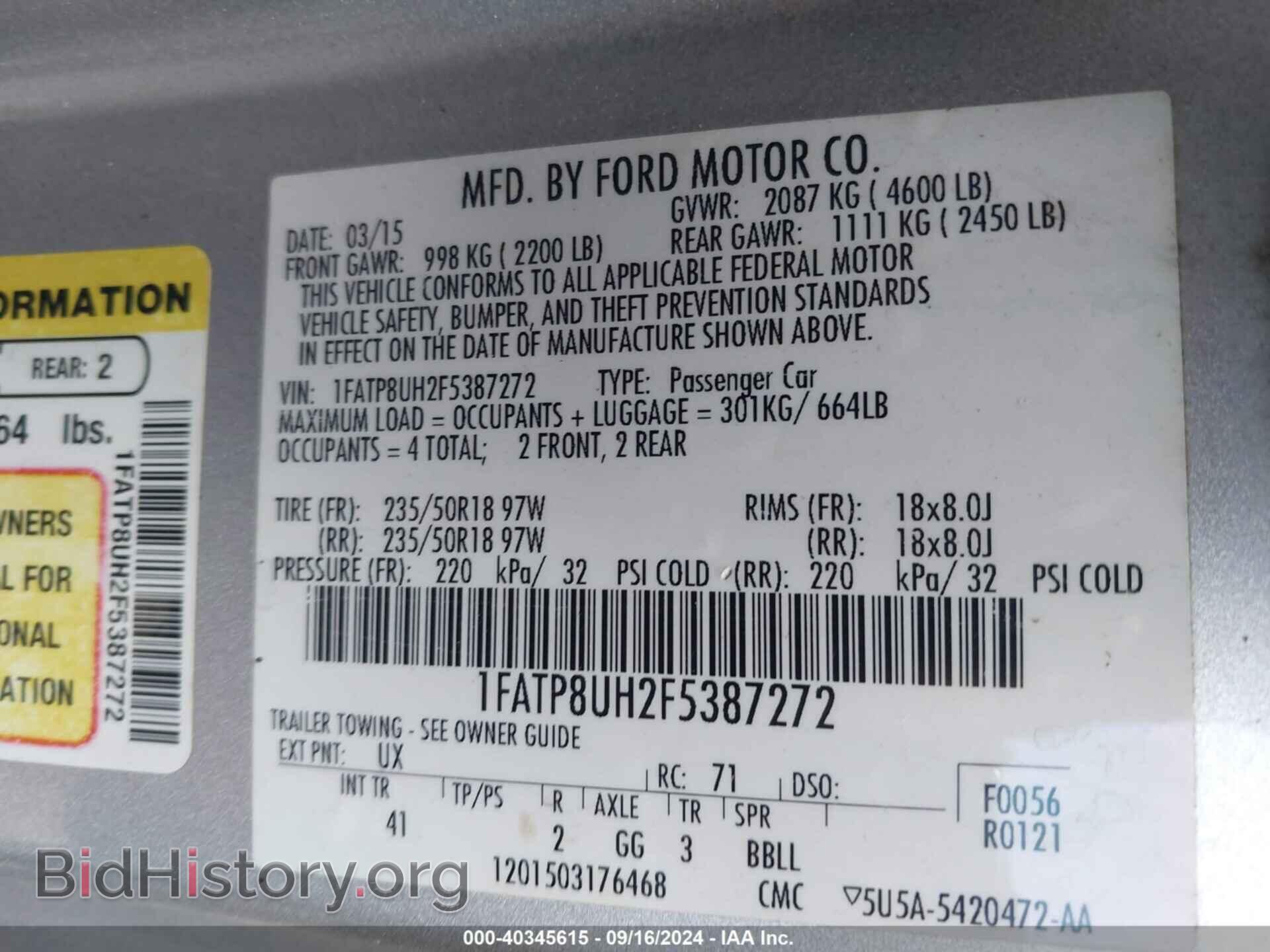 2015 FORD MUSTANG - VIN: 1FATP8UH2F5387272 - Фото 9