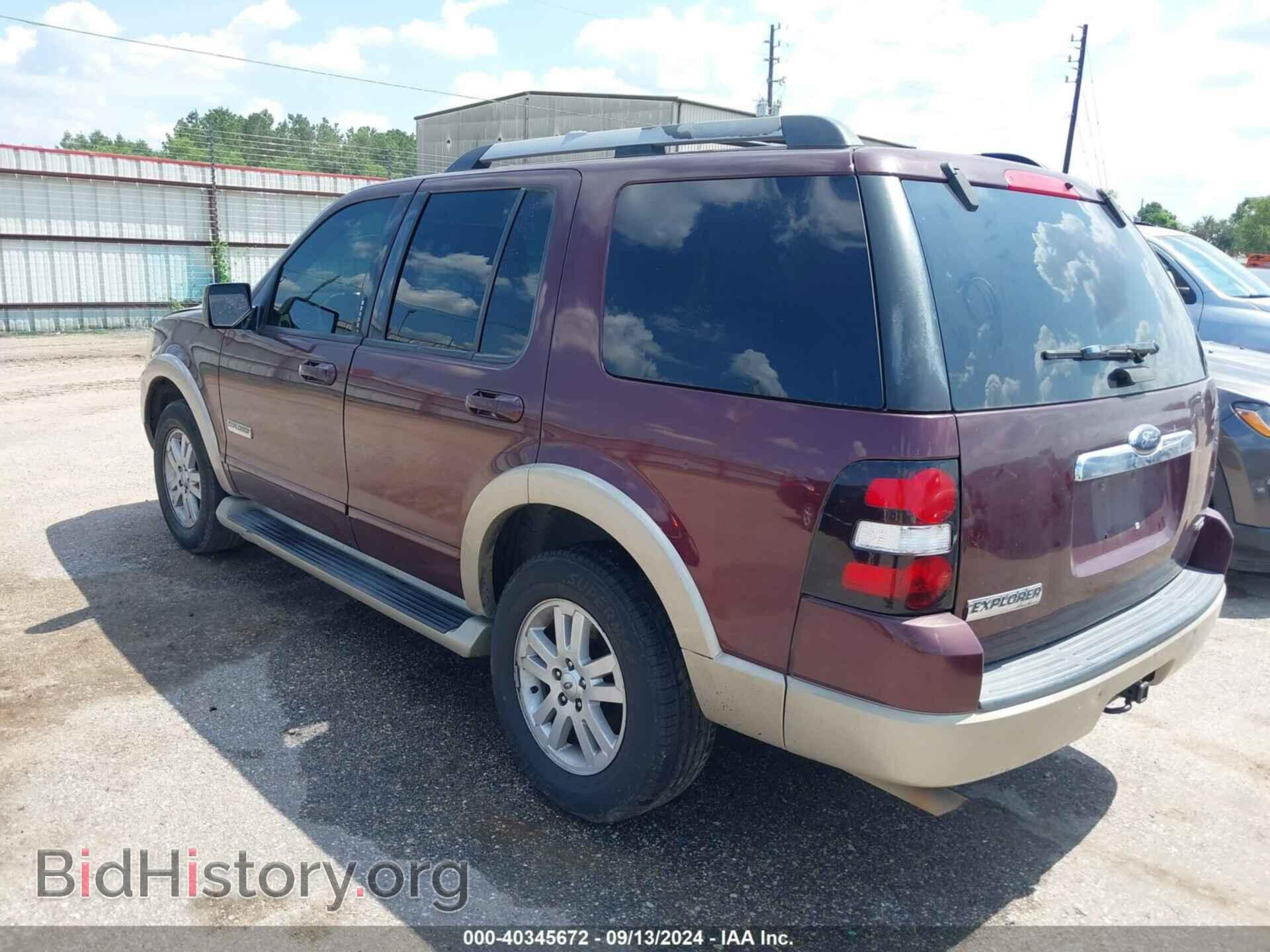 2007 FORD EXPLORER - VIN: 1FMEU64E37UB46250 - Photo 3