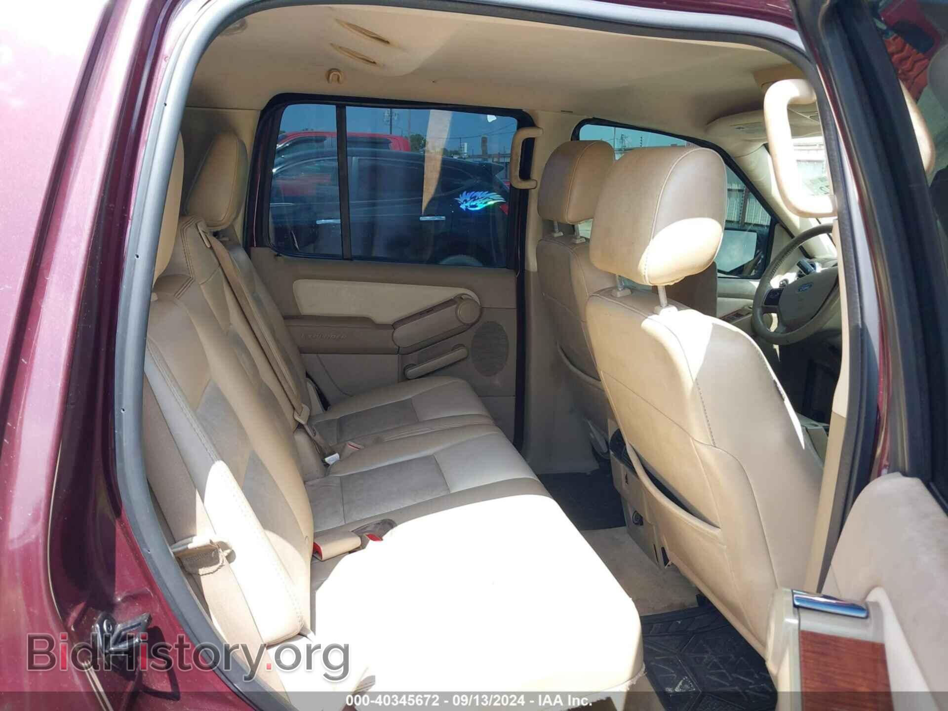 2007 FORD EXPLORER - VIN: 1FMEU64E37UB46250 - Photo 8