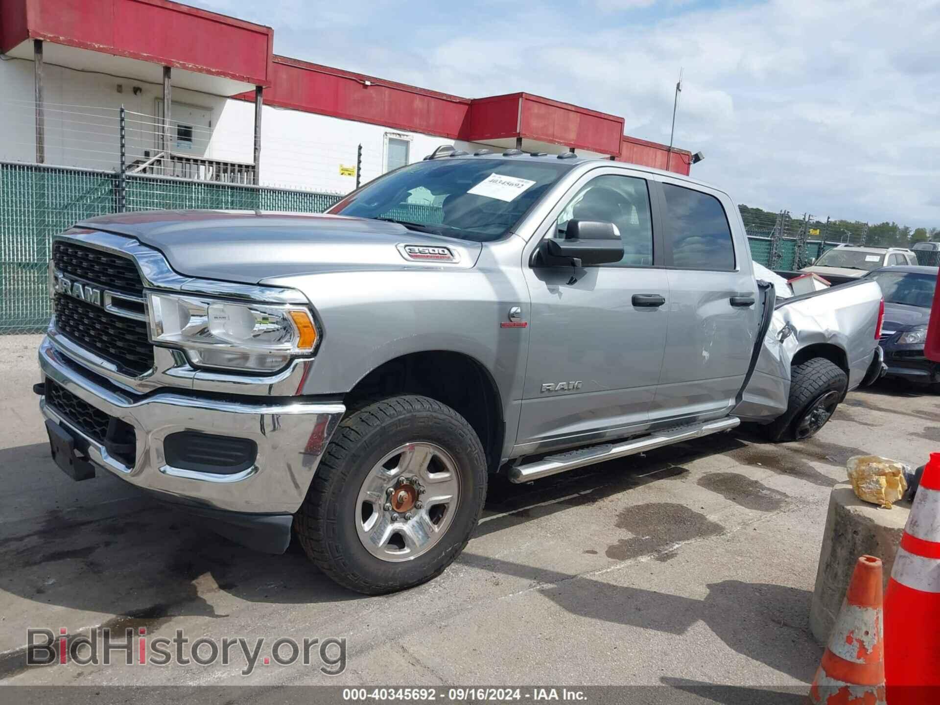 2022 RAM 3500 - VIN: 3C63R3HL9NG341572 - Фото 2