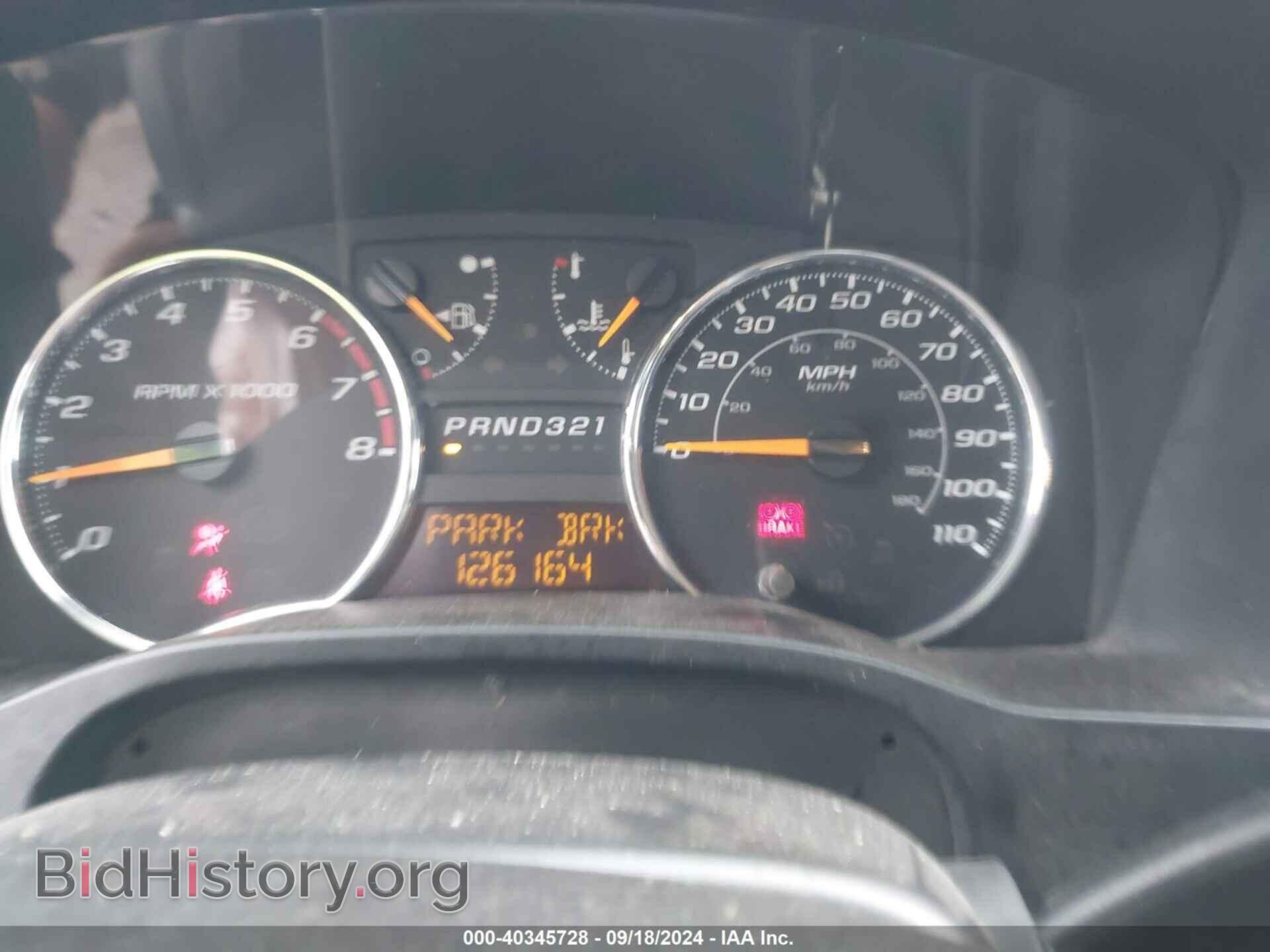 2011 GMC CANYON - VIN: 1GTE5MF92B8120519 - Photo 7
