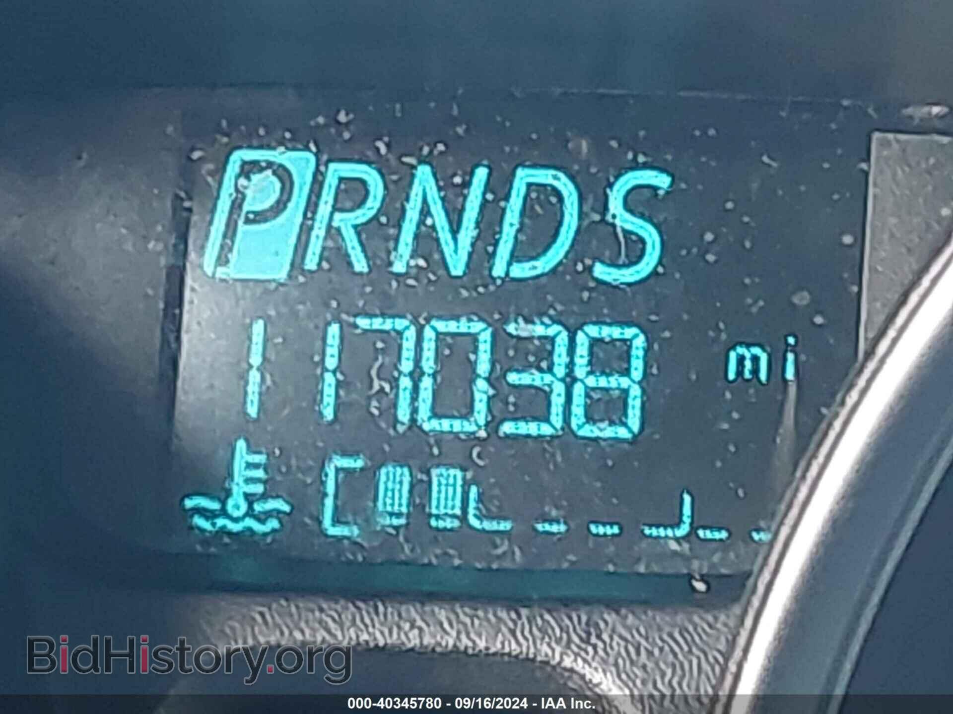2017 FORD FIESTA - VIN: 3FADP4EJ3HM135591 - Фото 15