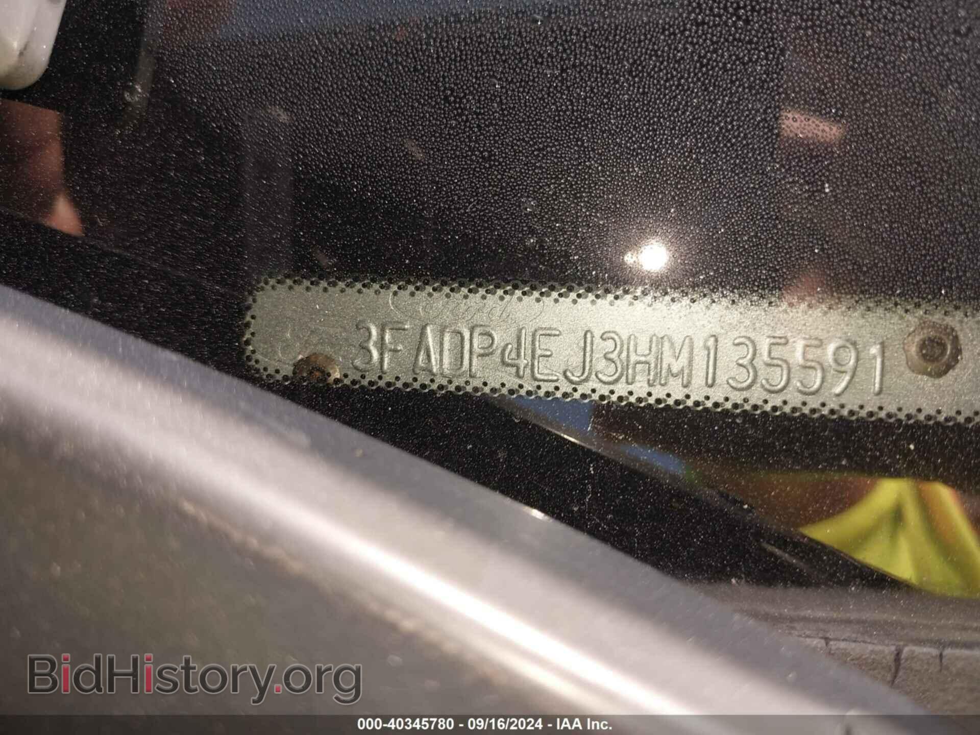 2017 FORD FIESTA - VIN: 3FADP4EJ3HM135591 - Фото 9