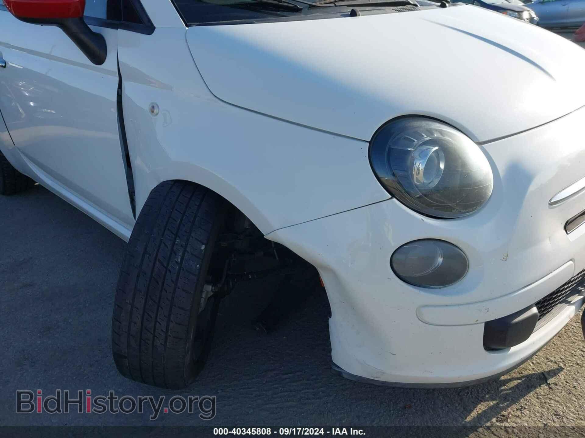 2015 FIAT 500 - VIN: 3C3CFFAR7FT612451 - Фото 6