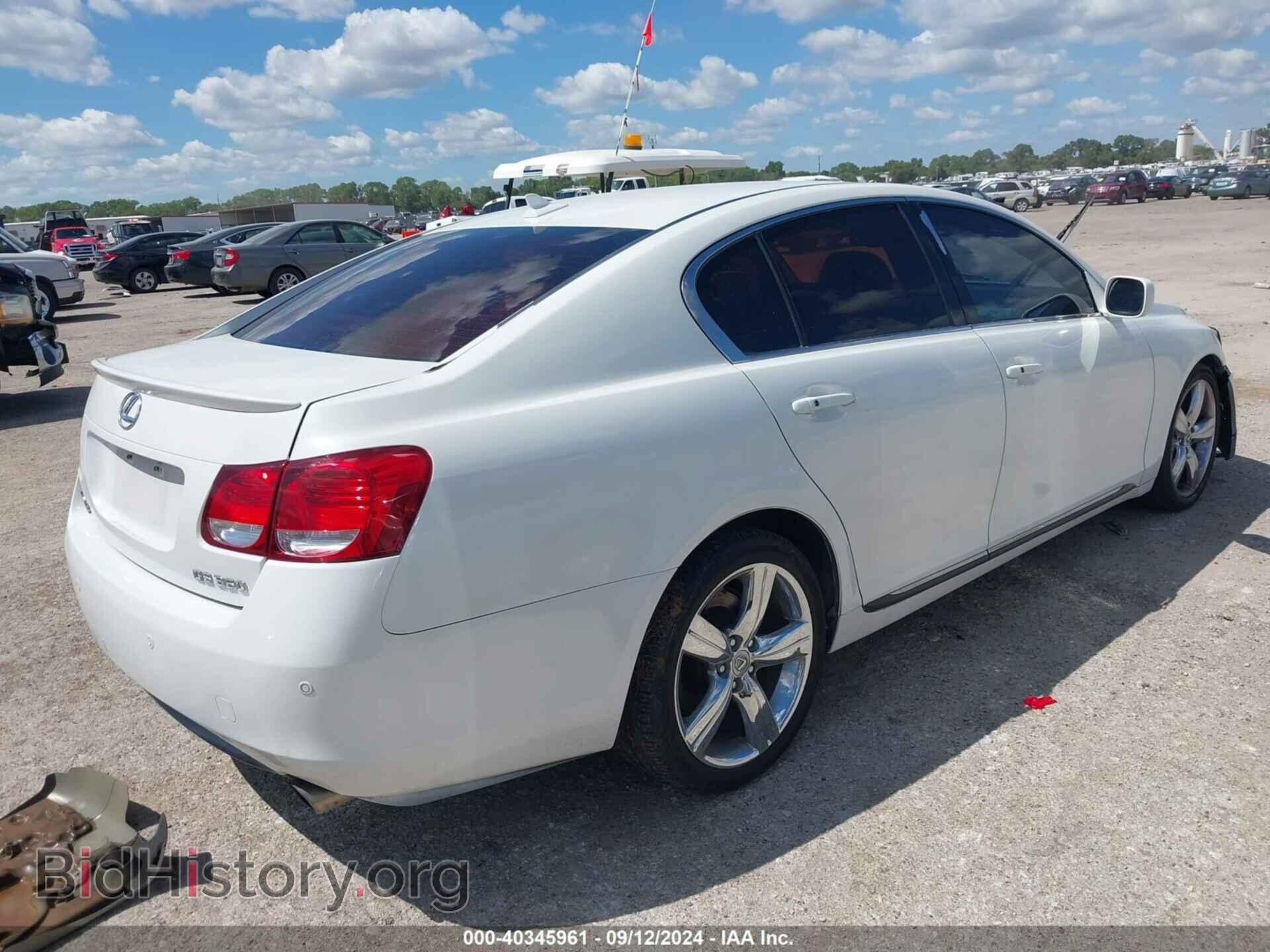2007 LEXUS GS 350 - VIN: JTHBE96S370026866 - Фото 4