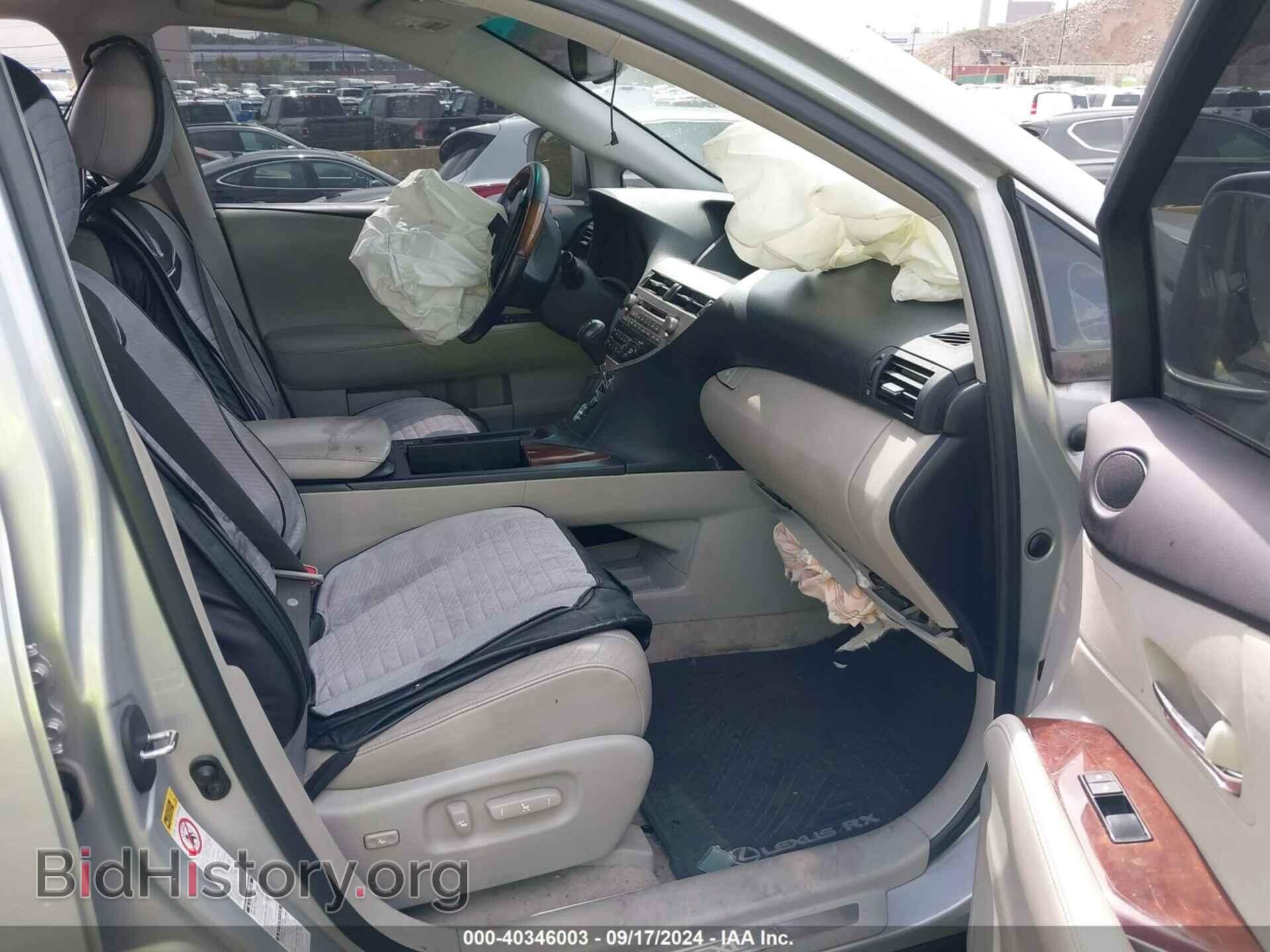 2010 LEXUS RX 350 - VIN: 2T2BK1BA9AC080271 - Фото 5