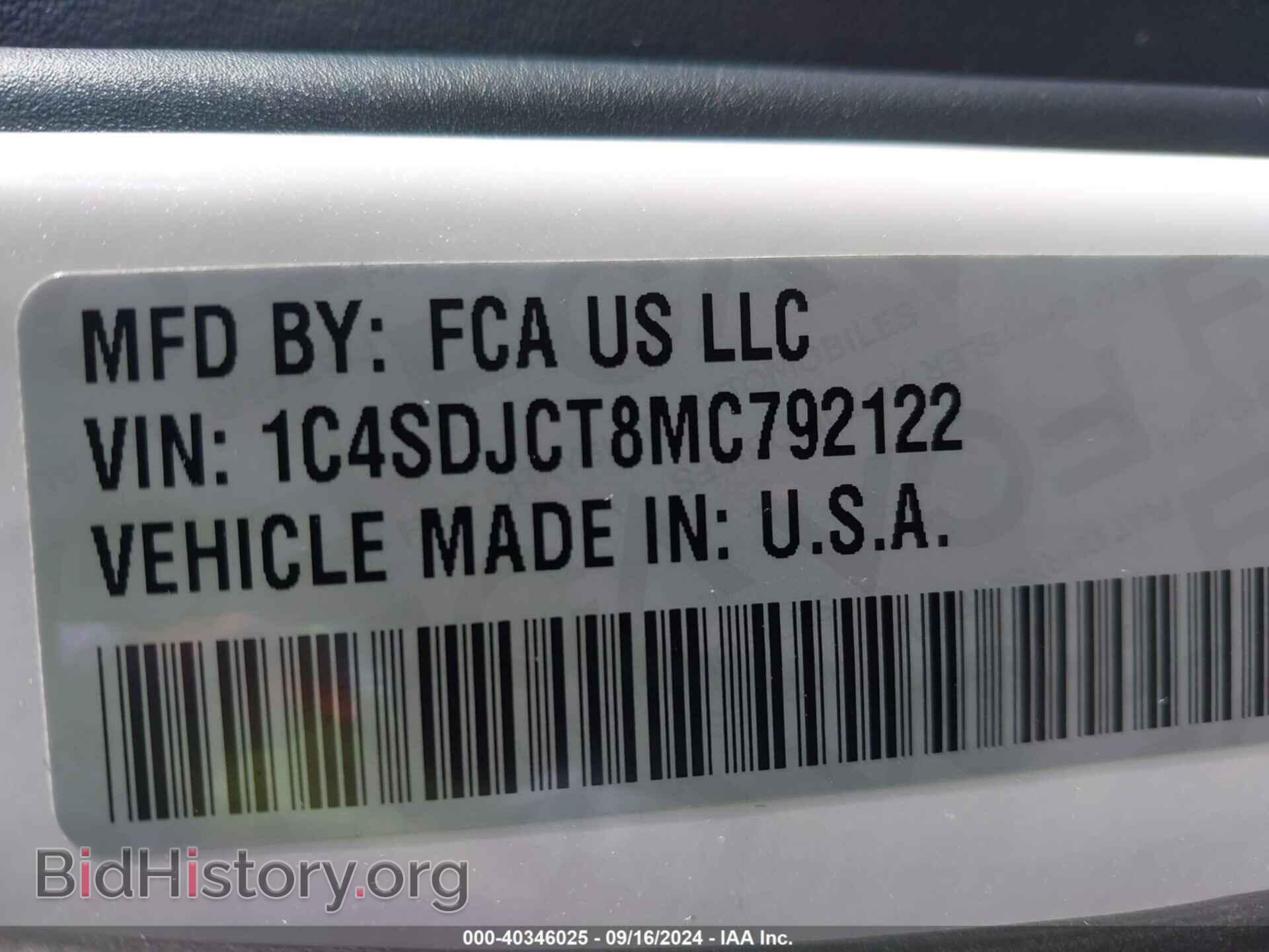 2021 DODGE DURANGO - VIN: 1C4SDJCT8MC792122 - Photo 9