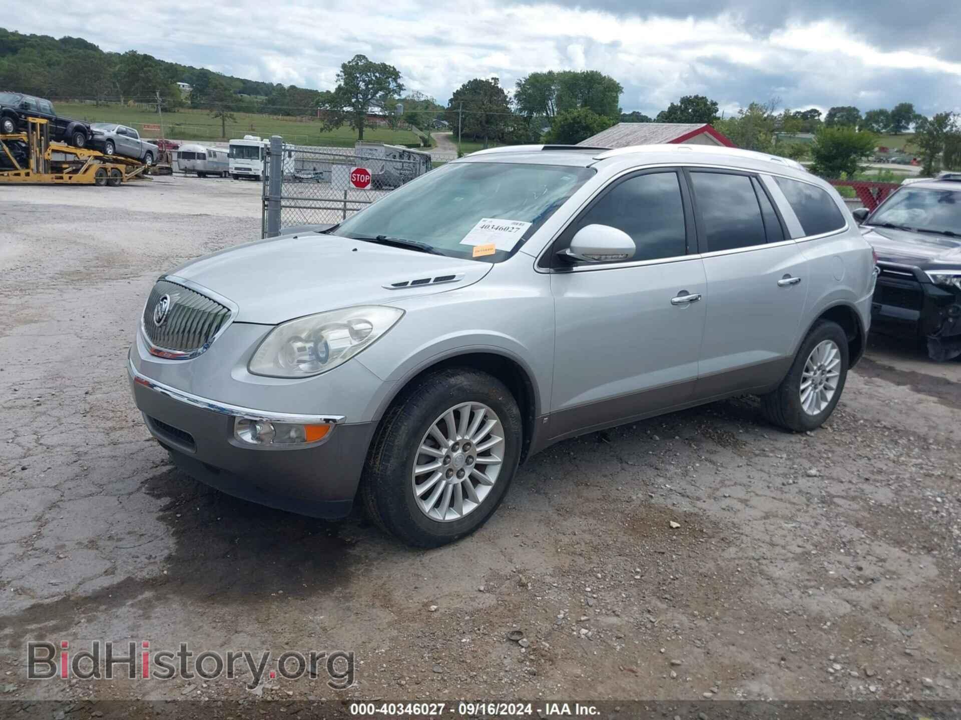 2009 BUICK ENCLAVE - VIN: 5GAER23D69J197898 - Фото 2