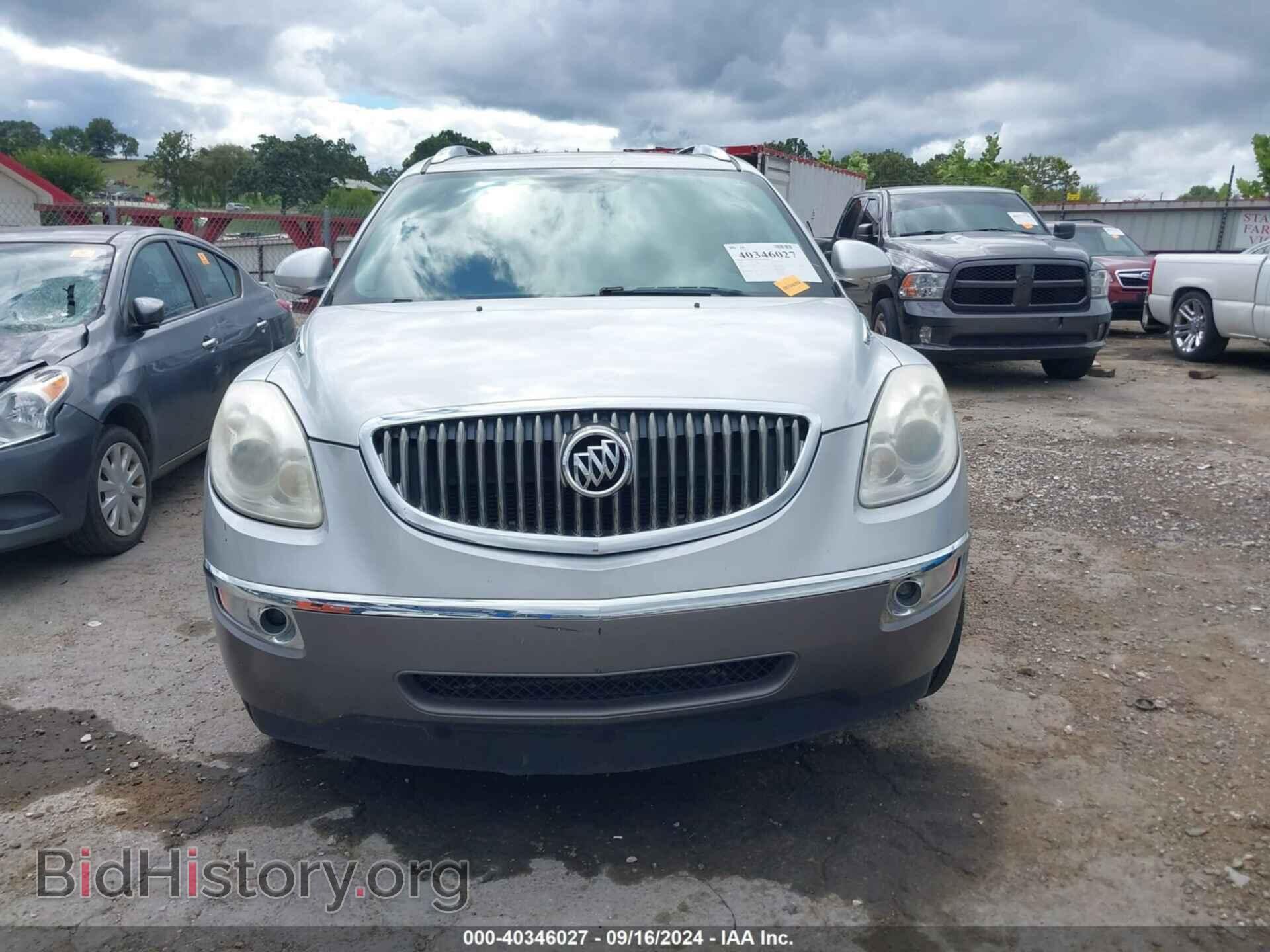 2009 BUICK ENCLAVE - VIN: 5GAER23D69J197898 - Фото 12