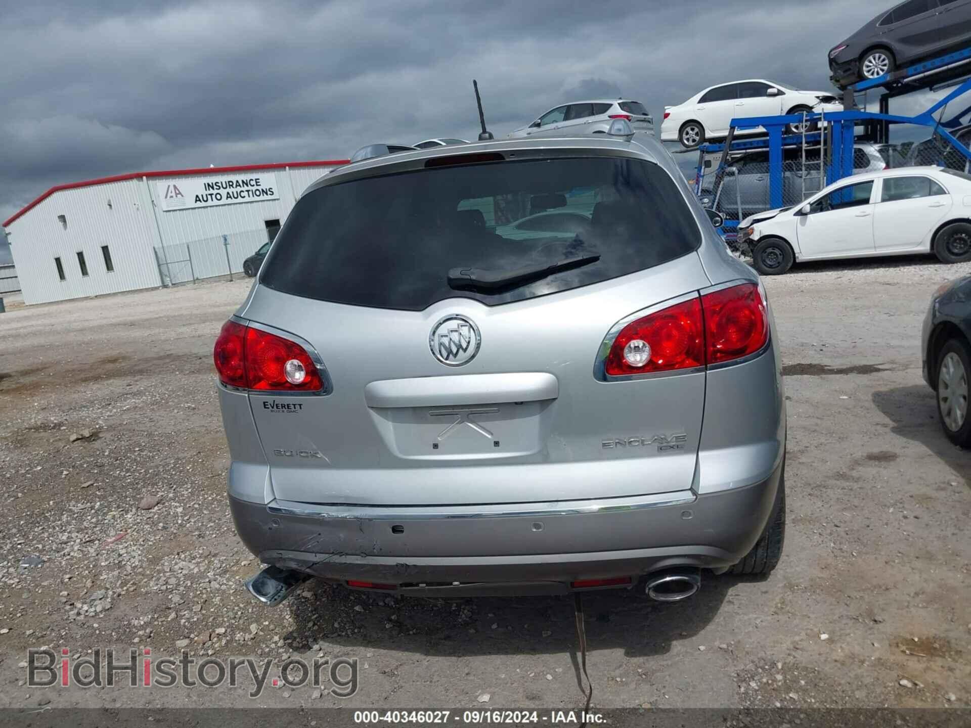 2009 BUICK ENCLAVE - VIN: 5GAER23D69J197898 - Фото 16
