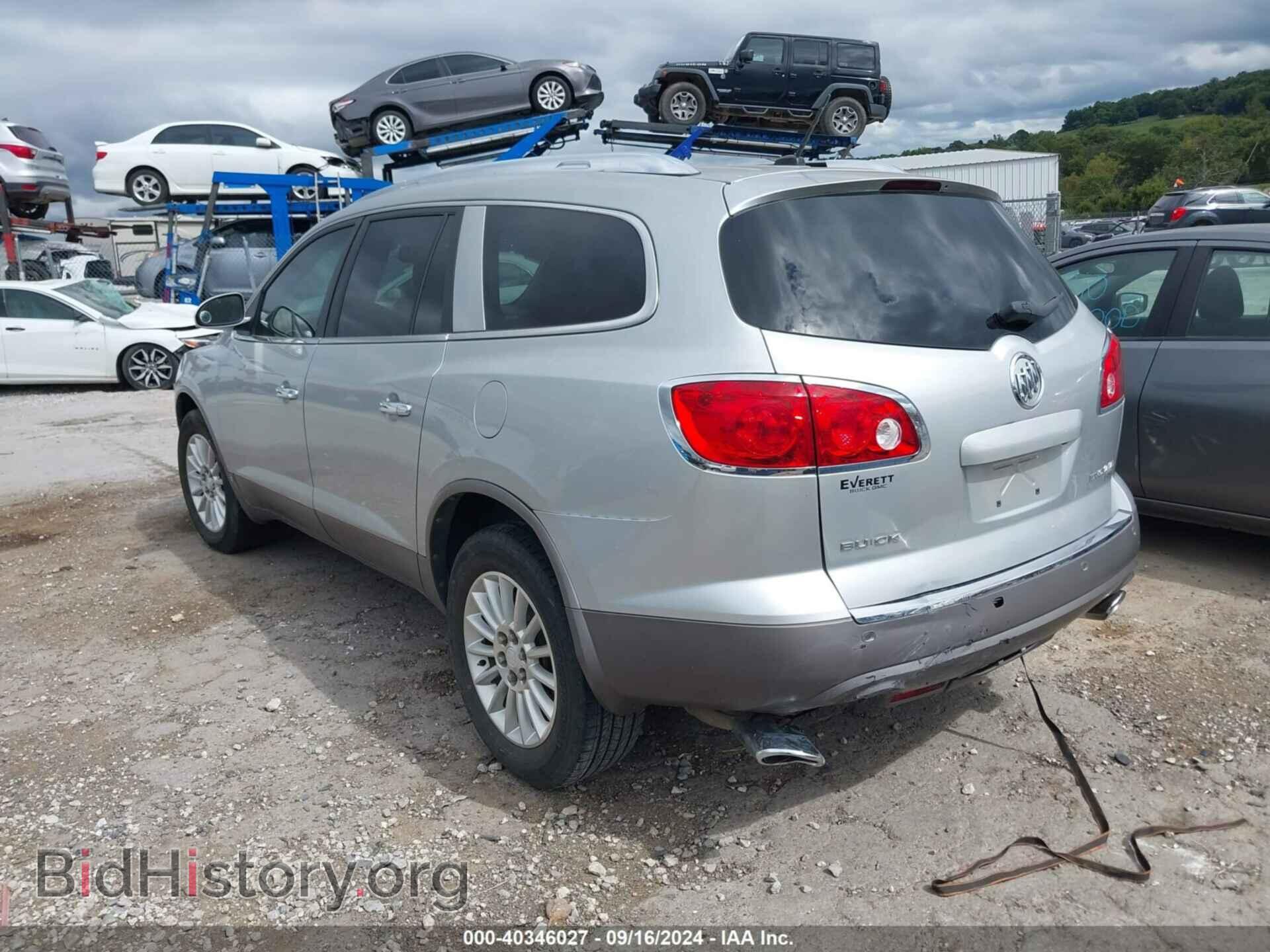 2009 BUICK ENCLAVE - VIN: 5GAER23D69J197898 - Фото 3