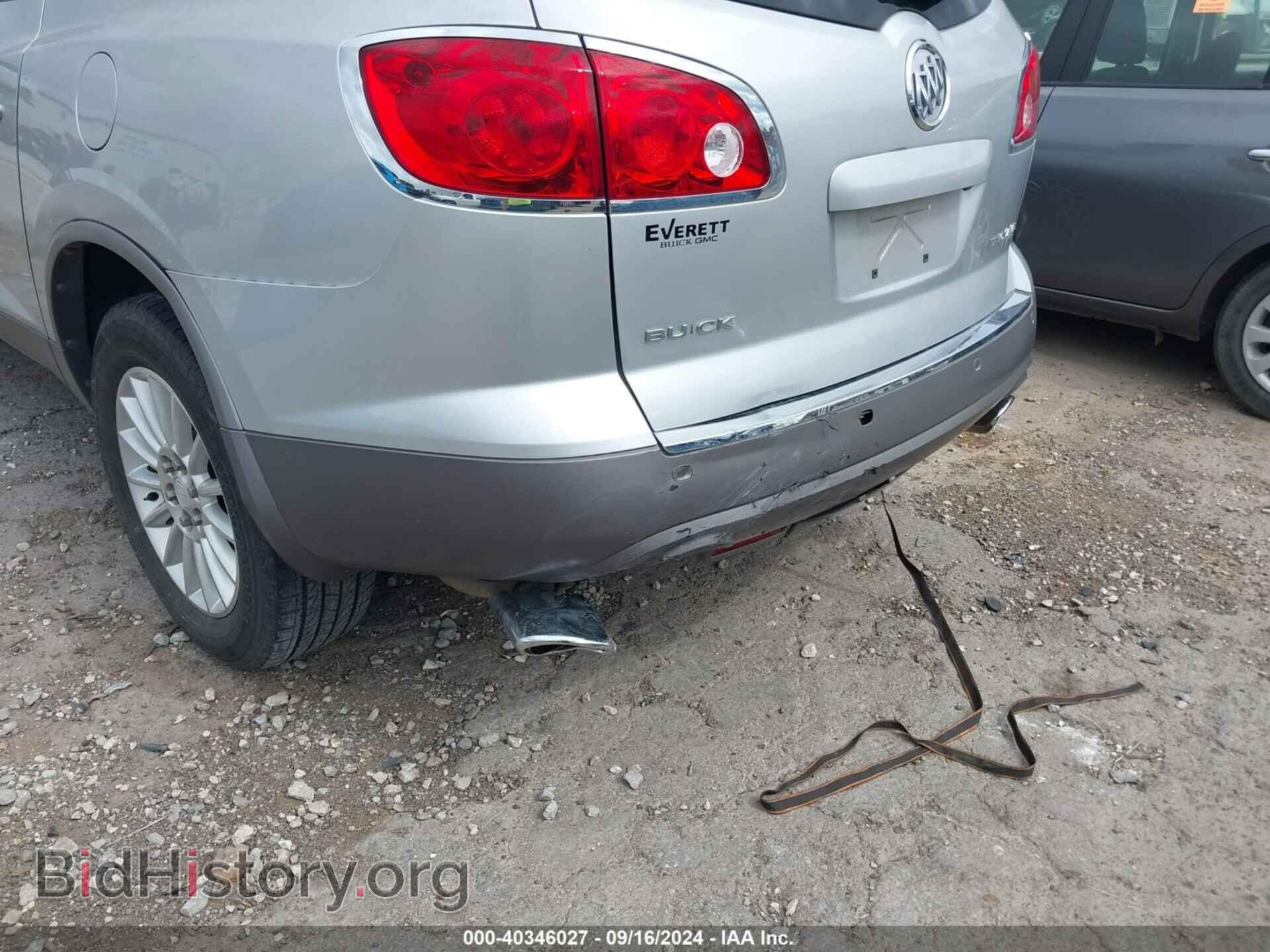 2009 BUICK ENCLAVE - VIN: 5GAER23D69J197898 - Фото 6
