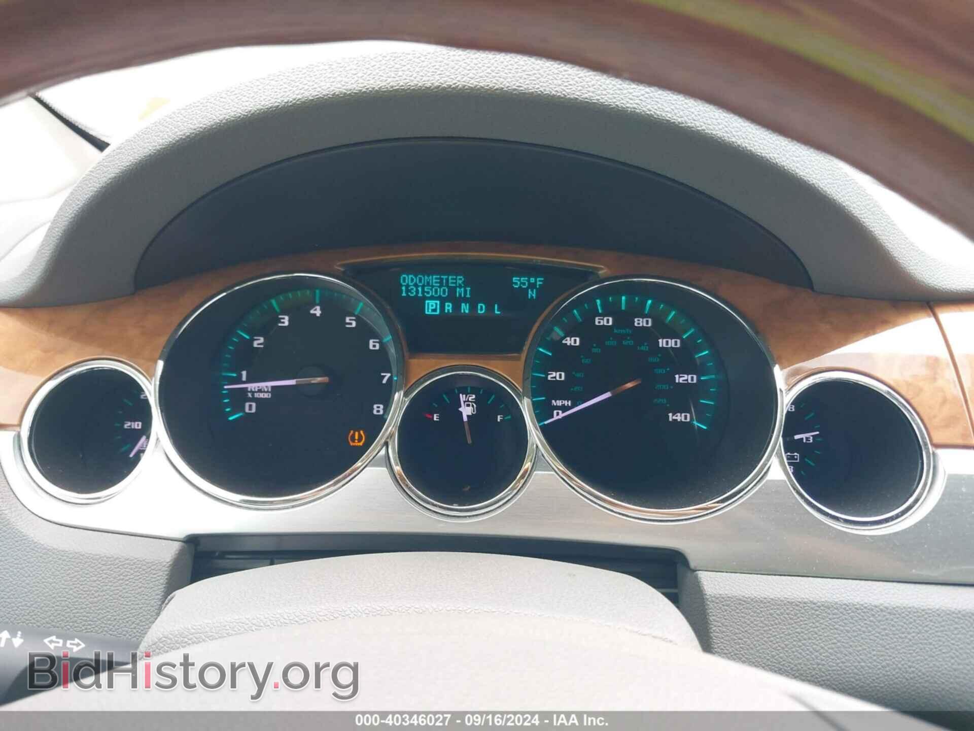 2009 BUICK ENCLAVE - VIN: 5GAER23D69J197898 - Фото 7