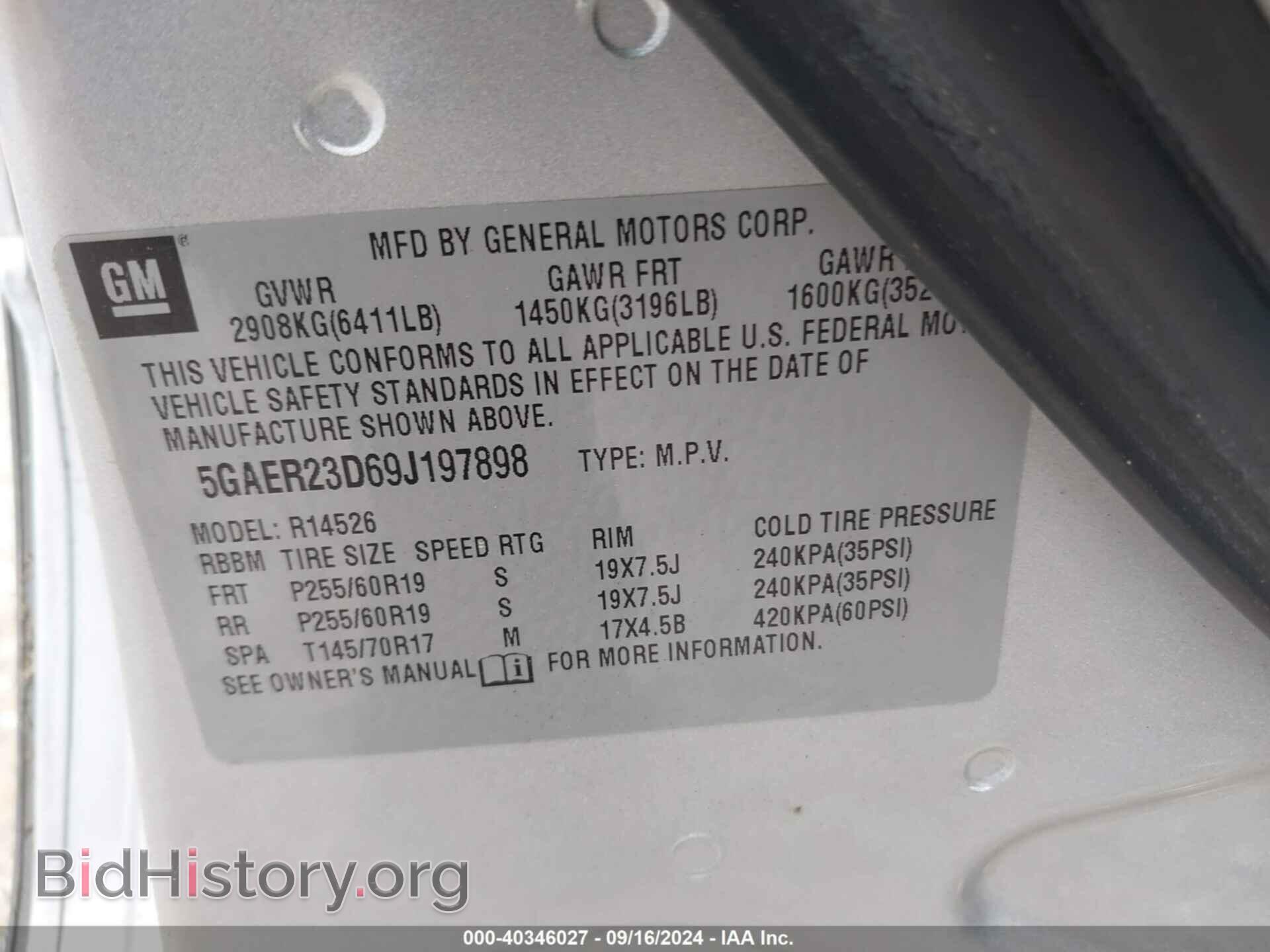 2009 BUICK ENCLAVE - VIN: 5GAER23D69J197898 - Фото 9