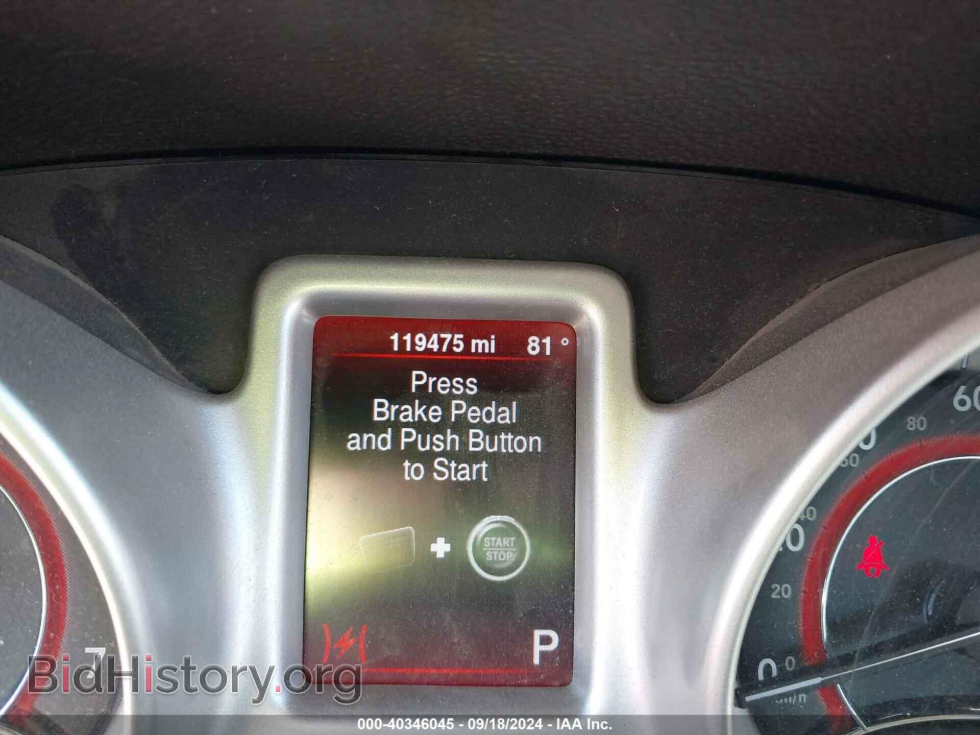 2015 DODGE JOURNEY - VIN: 3C4PDCAB8FT631160 - Фото 7