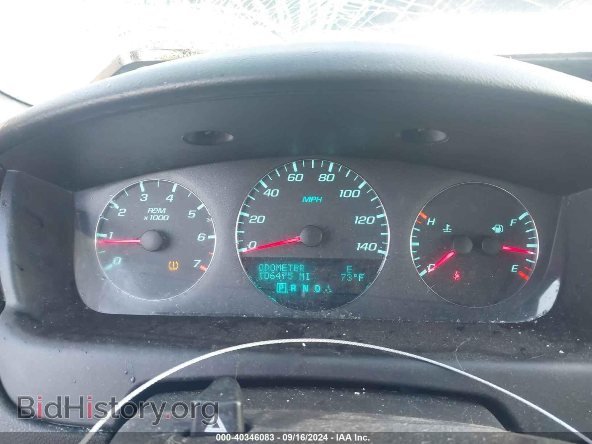 2012 CHEVROLET IMPALA - VIN: 2G1WC5E38C1305670 - Фото 7