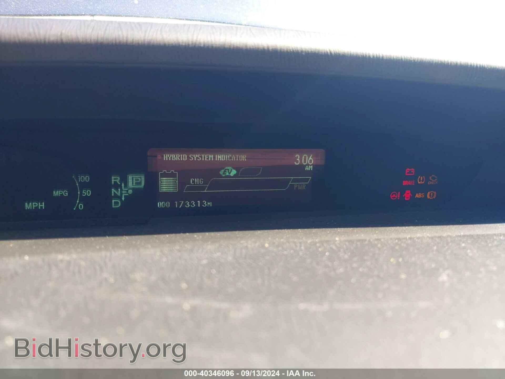 2014 TOYOTA PRIUS - VIN: JTDKN3DU0E0359901 - Фото 7