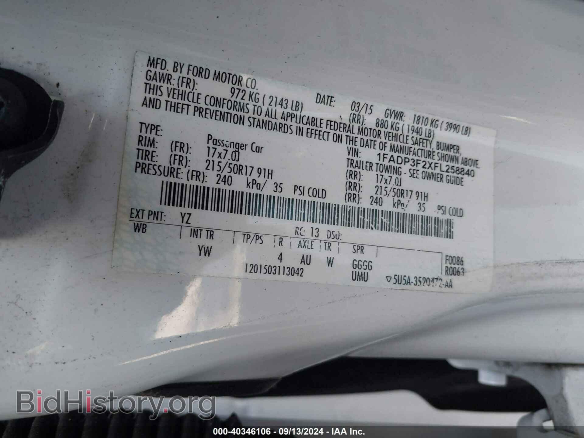 2015 FORD FOCUS - VIN: 1FADP3F2XFL258840 - Фото 9