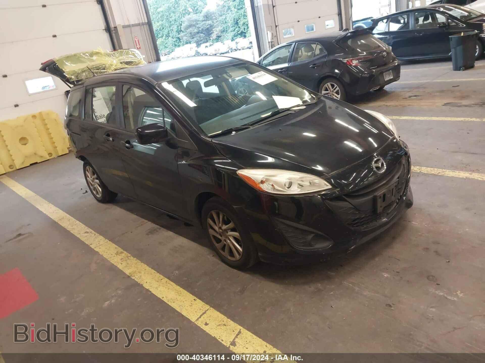 Photo JM1CW2BL6C0132604 - MAZDA MAZDA5 2012