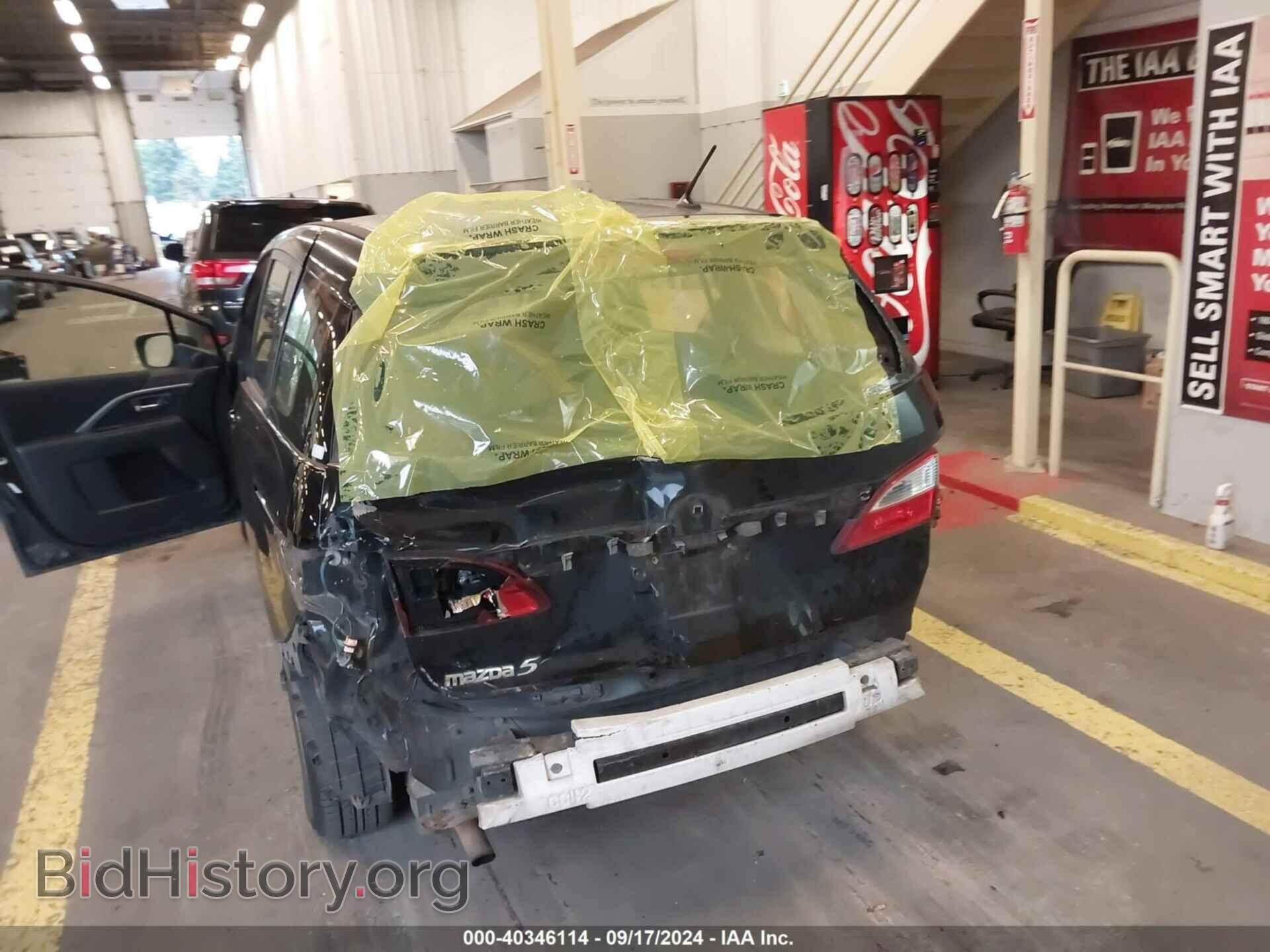 2012 MAZDA MAZDA5 - VIN: JM1CW2BL6C0132604 - Photo 15