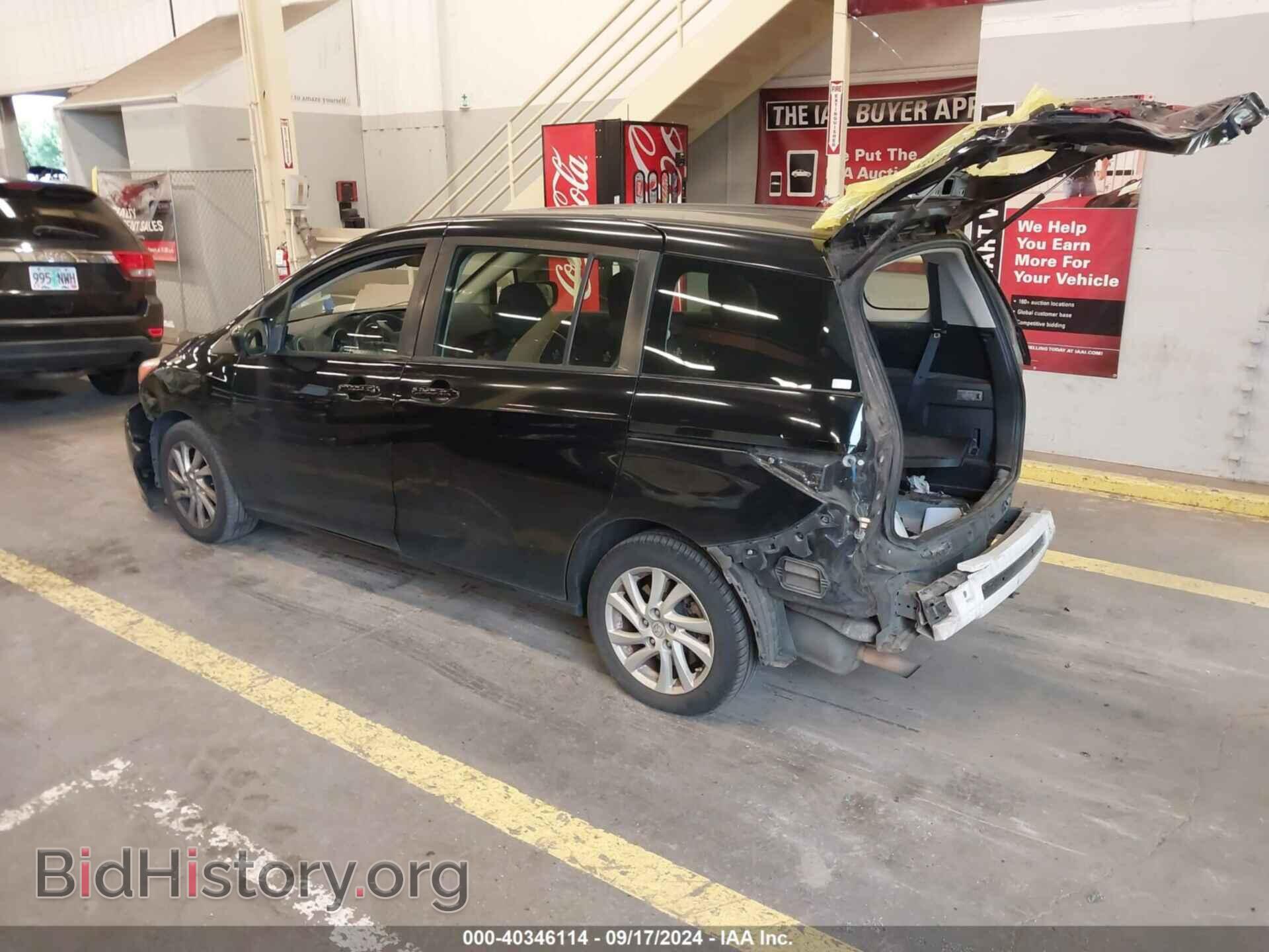 2012 MAZDA MAZDA5 - VIN: JM1CW2BL6C0132604 - Photo 3