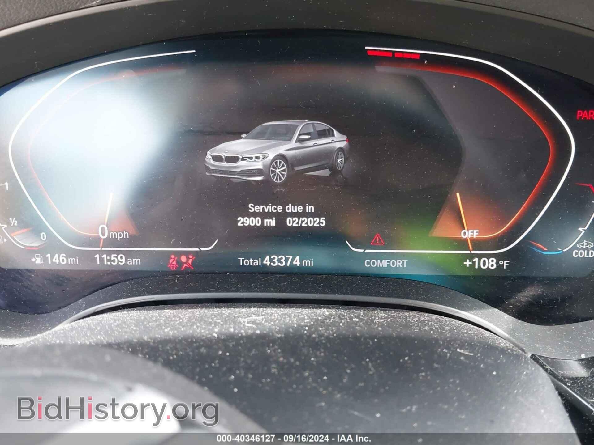 2020 BMW 540I - VIN: WBAJS1C08LCE65774 - Фото 15