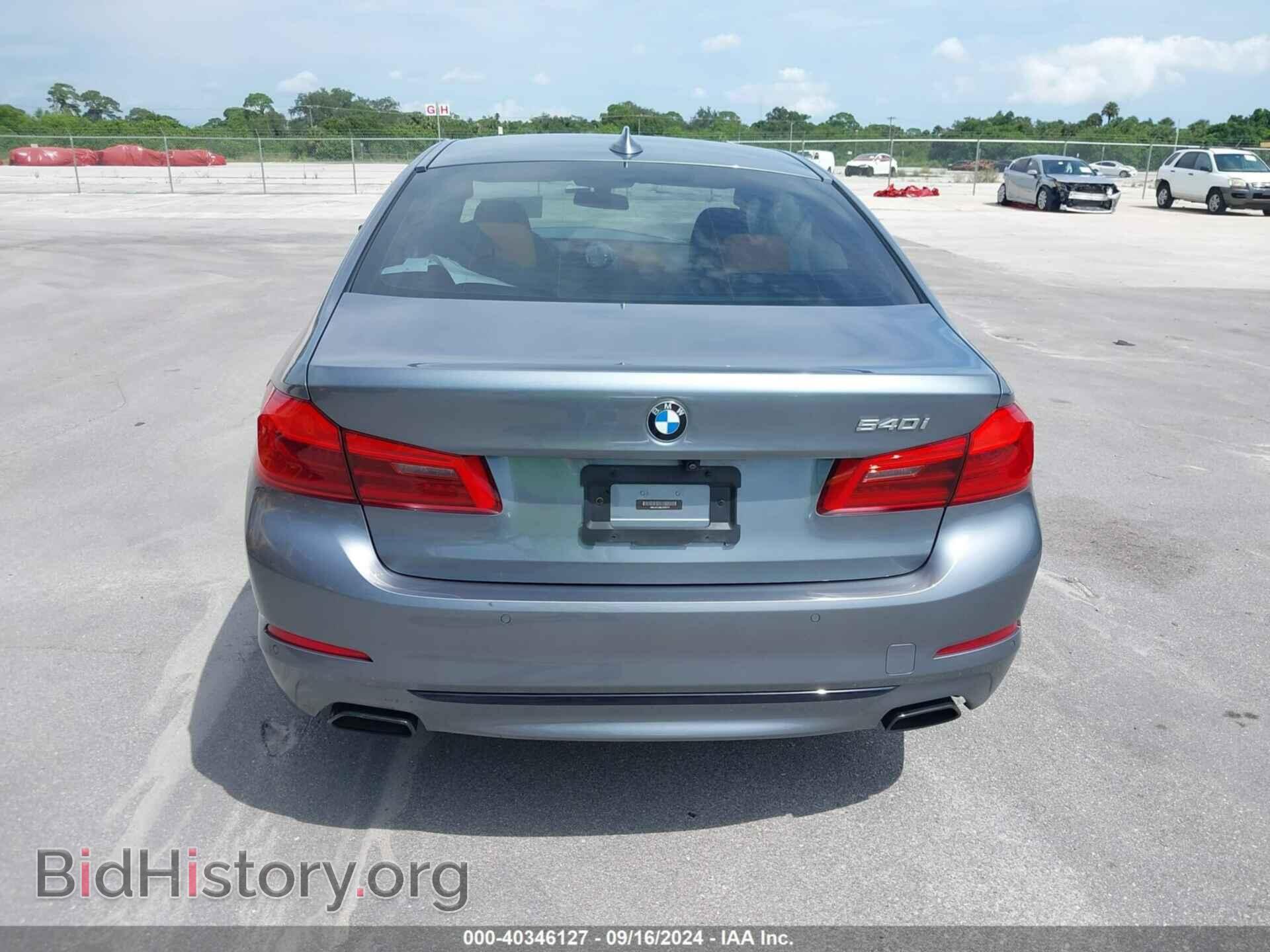 2020 BMW 540I - VIN: WBAJS1C08LCE65774 - Фото 16
