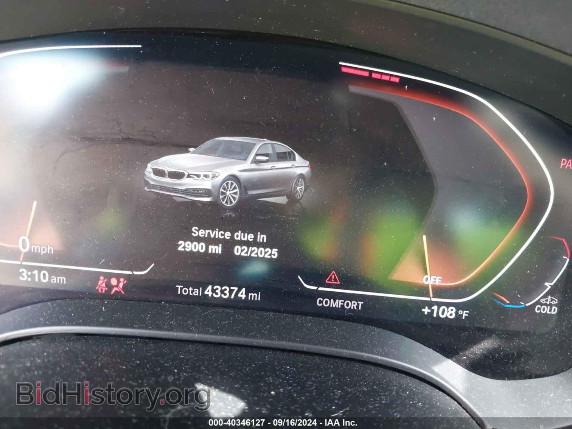 2020 BMW 540I - VIN: WBAJS1C08LCE65774 - Фото 7