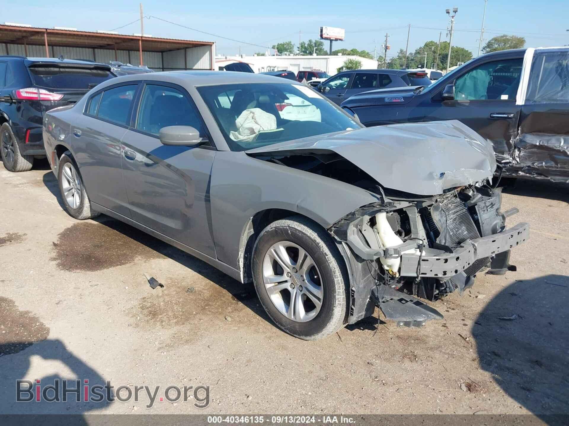 Фотография 2C3CDXBG0KH643455 - DODGE CHARGER 2019