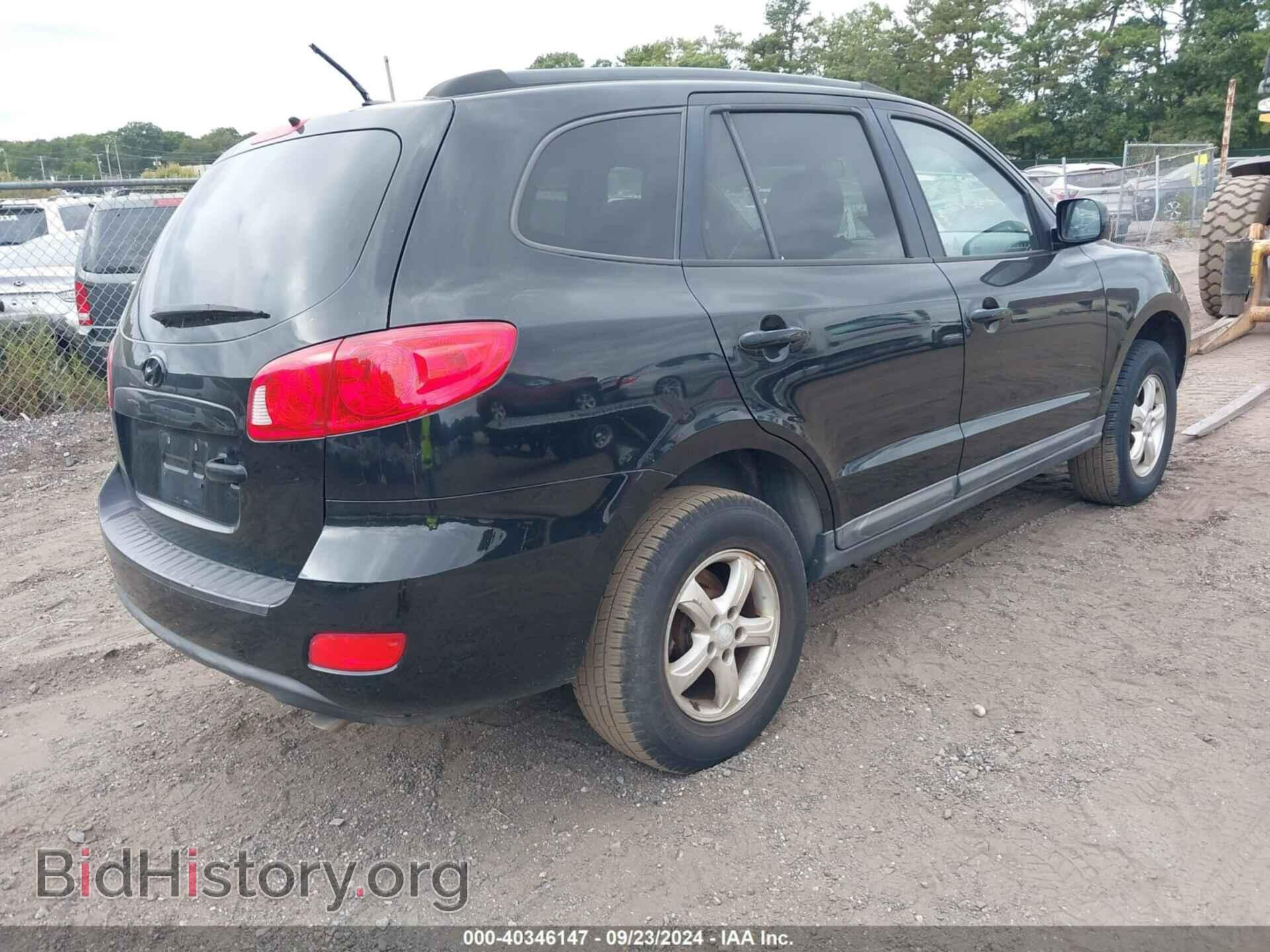 2008 HYUNDAI SANTA FE - VIN: 5NMSG13D98H144179 - Фото 4