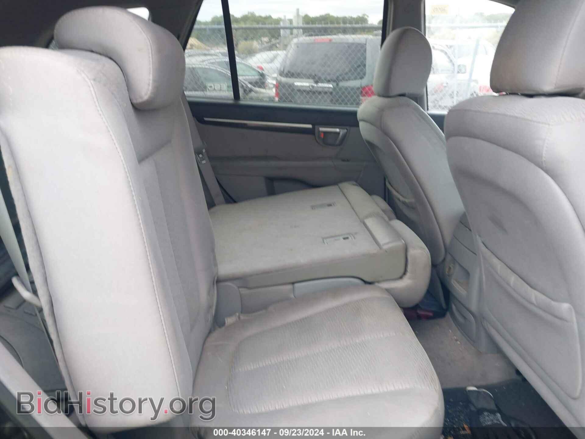 2008 HYUNDAI SANTA FE - VIN: 5NMSG13D98H144179 - Фото 8