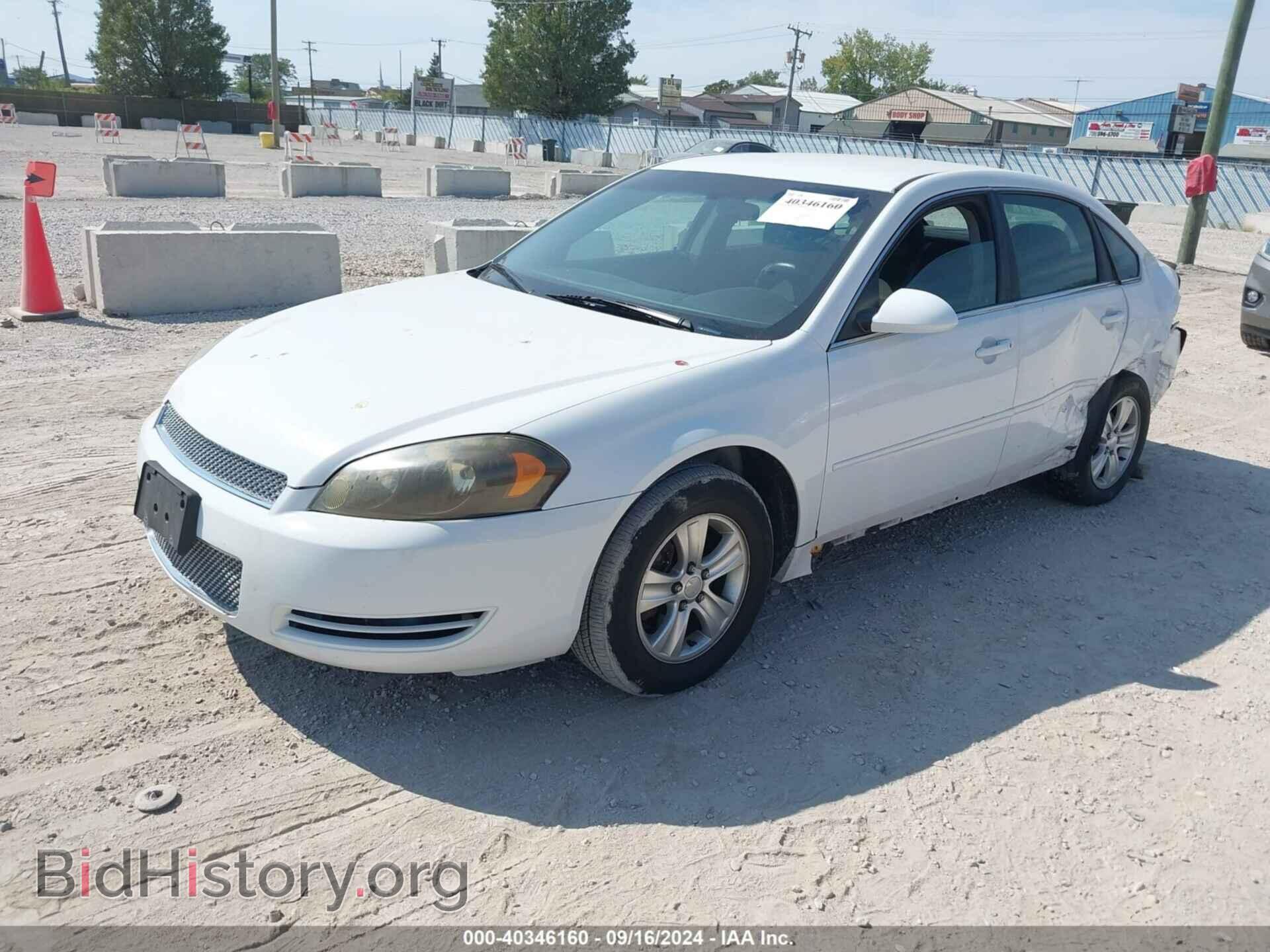 2013 CHEVROLET IMPALA - VIN: 2G1WF5E37D1257135 - Фото 2