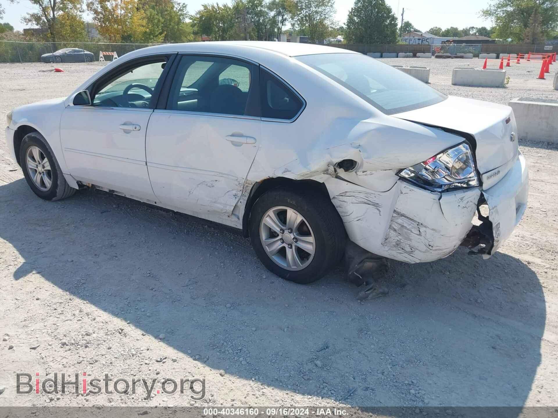 2013 CHEVROLET IMPALA - VIN: 2G1WF5E37D1257135 - Фото 3