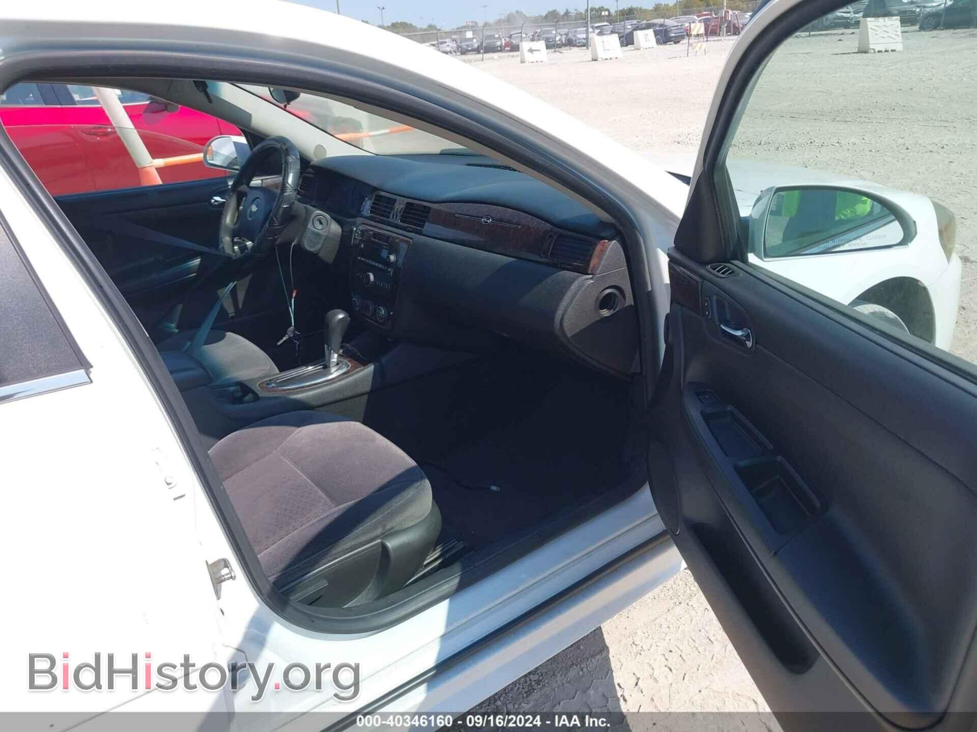 2013 CHEVROLET IMPALA - VIN: 2G1WF5E37D1257135 - Фото 5
