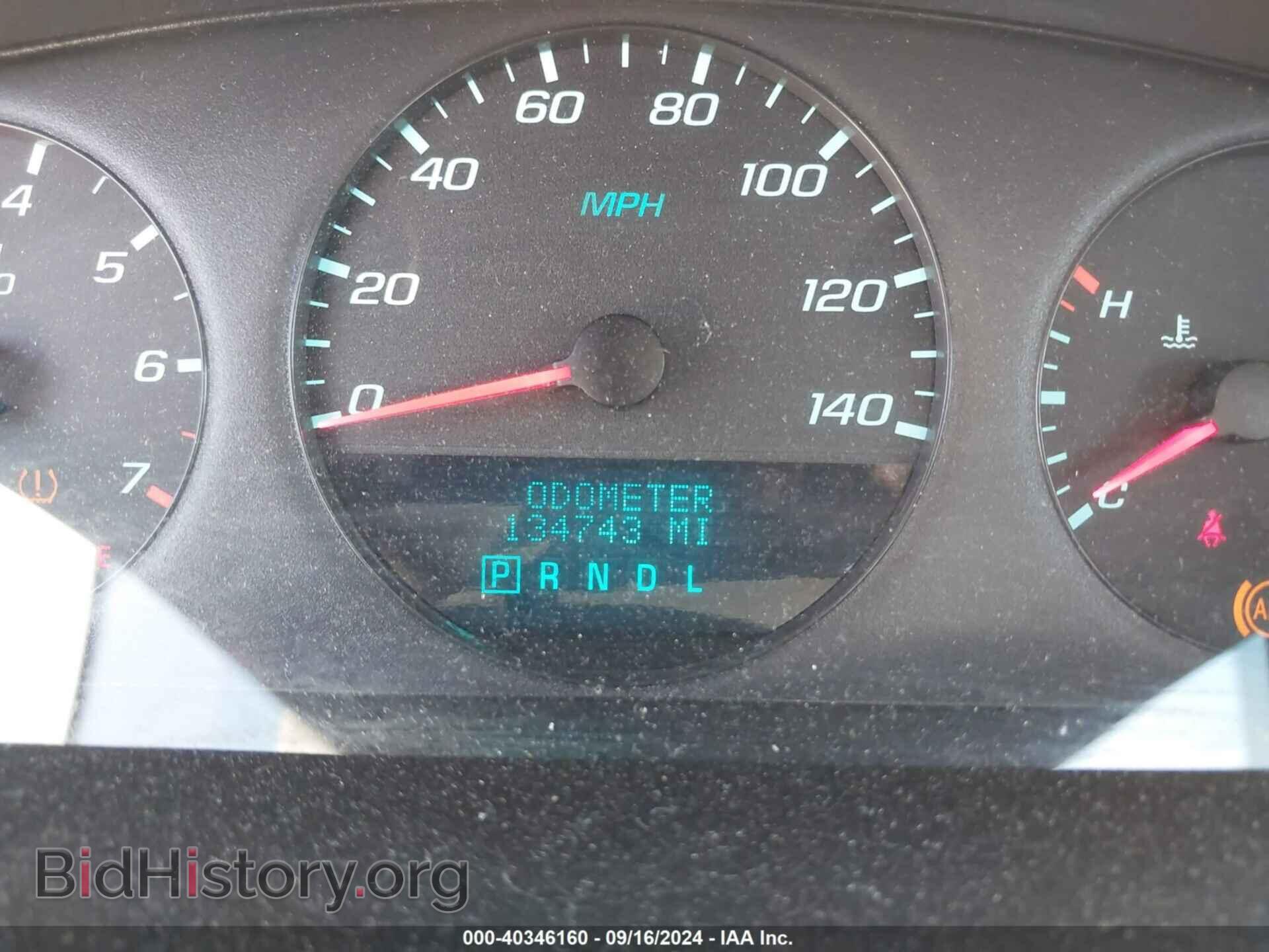 2013 CHEVROLET IMPALA - VIN: 2G1WF5E37D1257135 - Фото 7