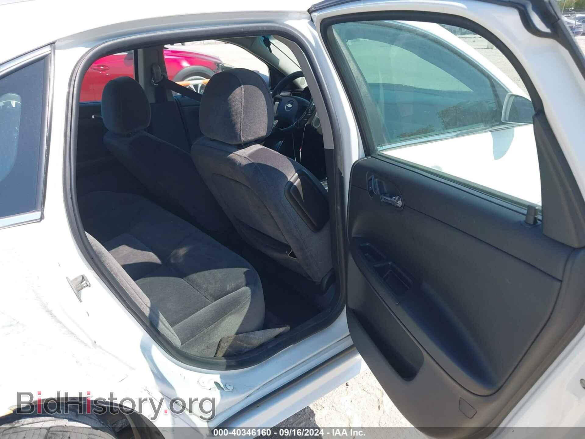 2013 CHEVROLET IMPALA - VIN: 2G1WF5E37D1257135 - Фото 8