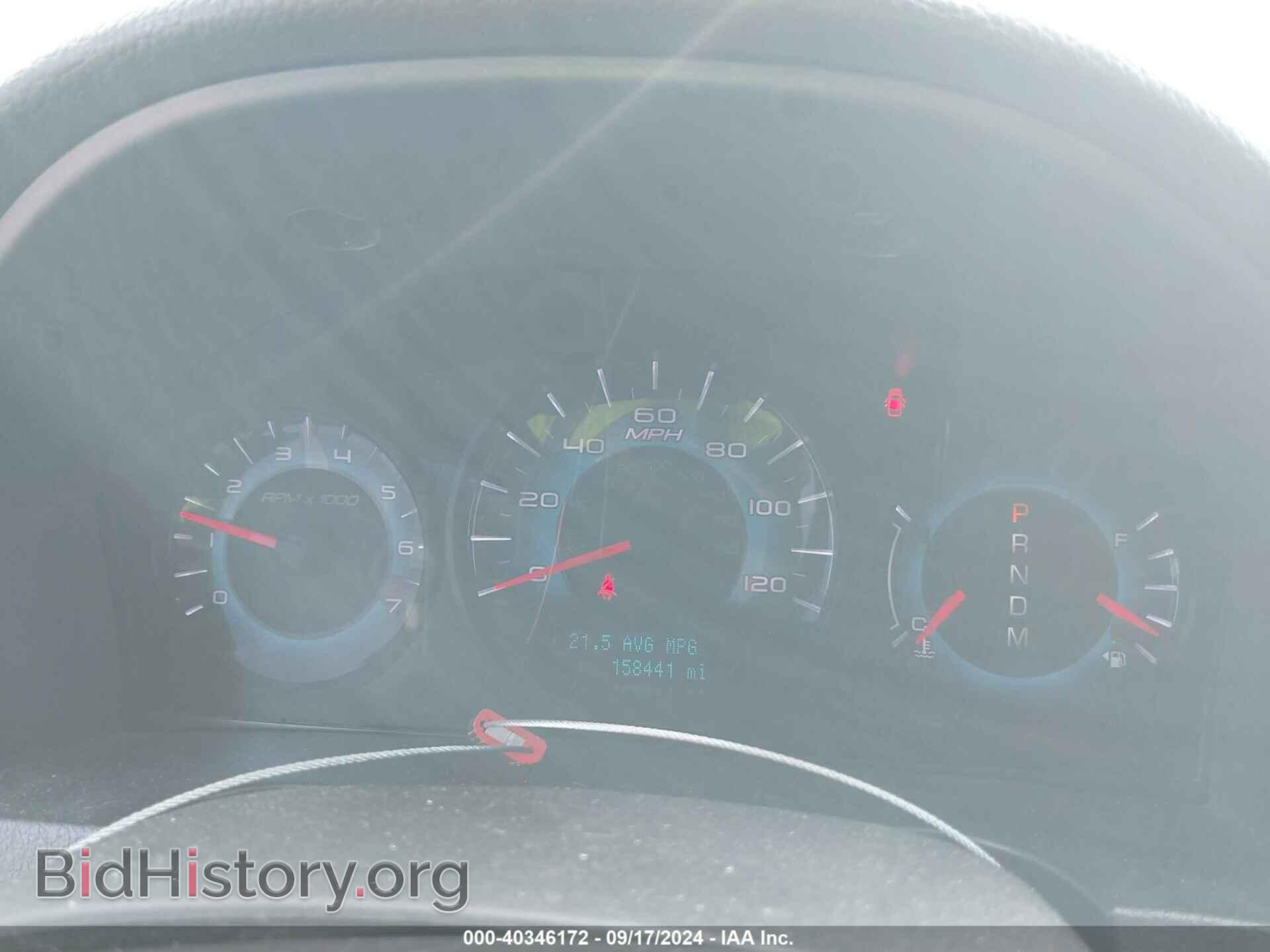2011 FORD FUSION - VIN: 3FAHP0CG1BR205827 - Фото 7